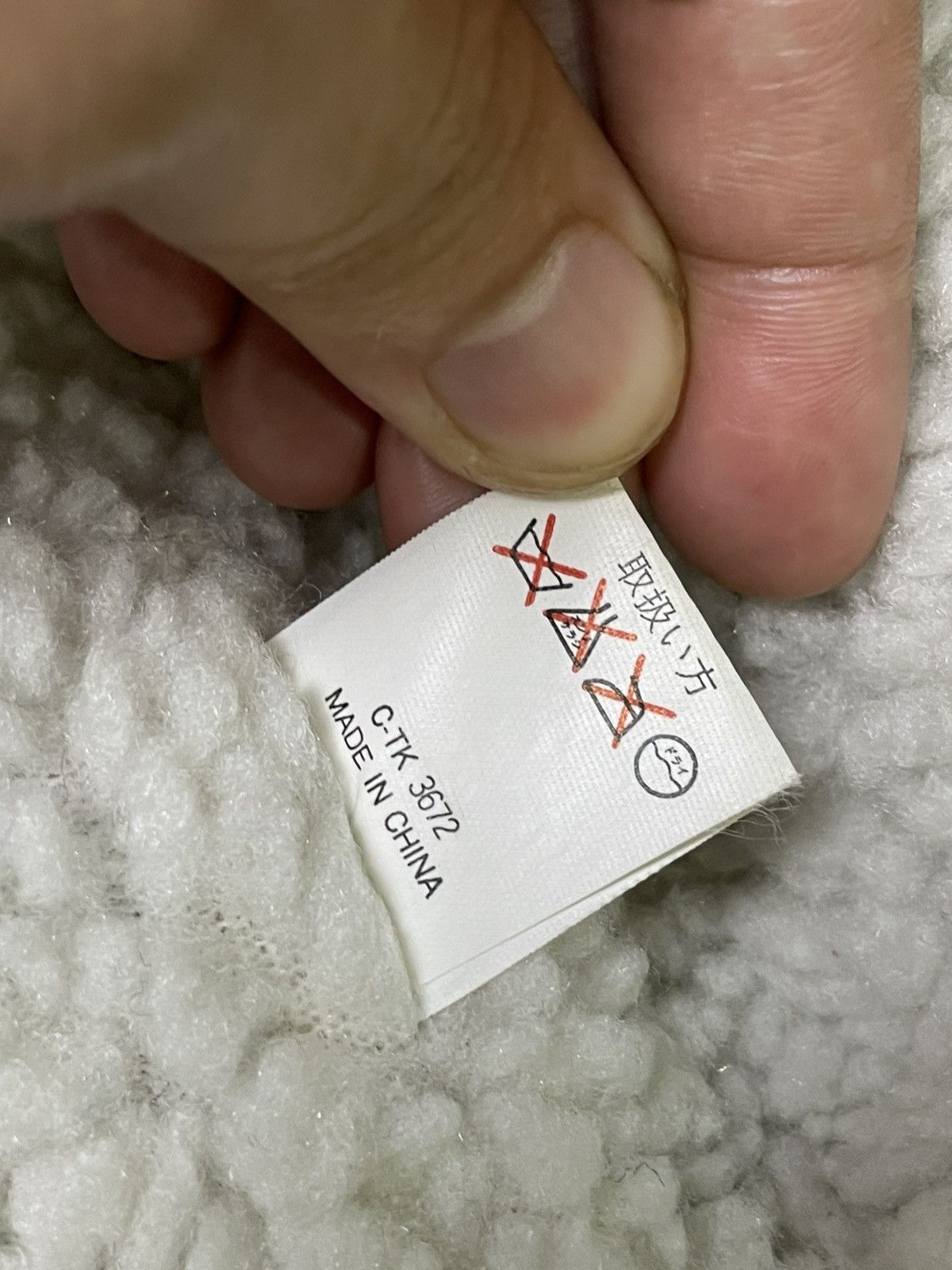 Japanese Brand × Vintage Vintage Model Wool Flannel Button Up (50) Size US L / EU 52-54 / 3 - 9 Thumbnail