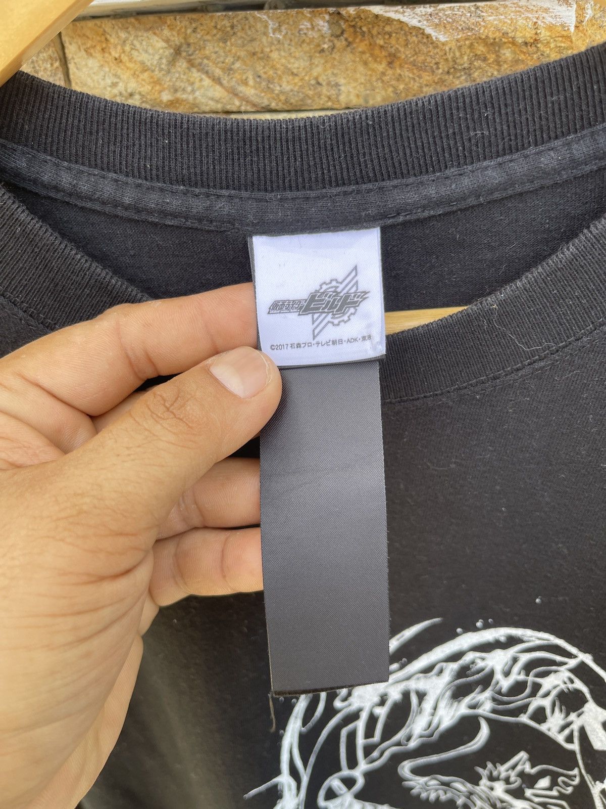 Japanese Brand × Seditionaries Last Drop🔥Rare🔥H.Naoto Japan Designer T-Shirt Size US L / EU 52-54 / 3 - 4 Thumbnail