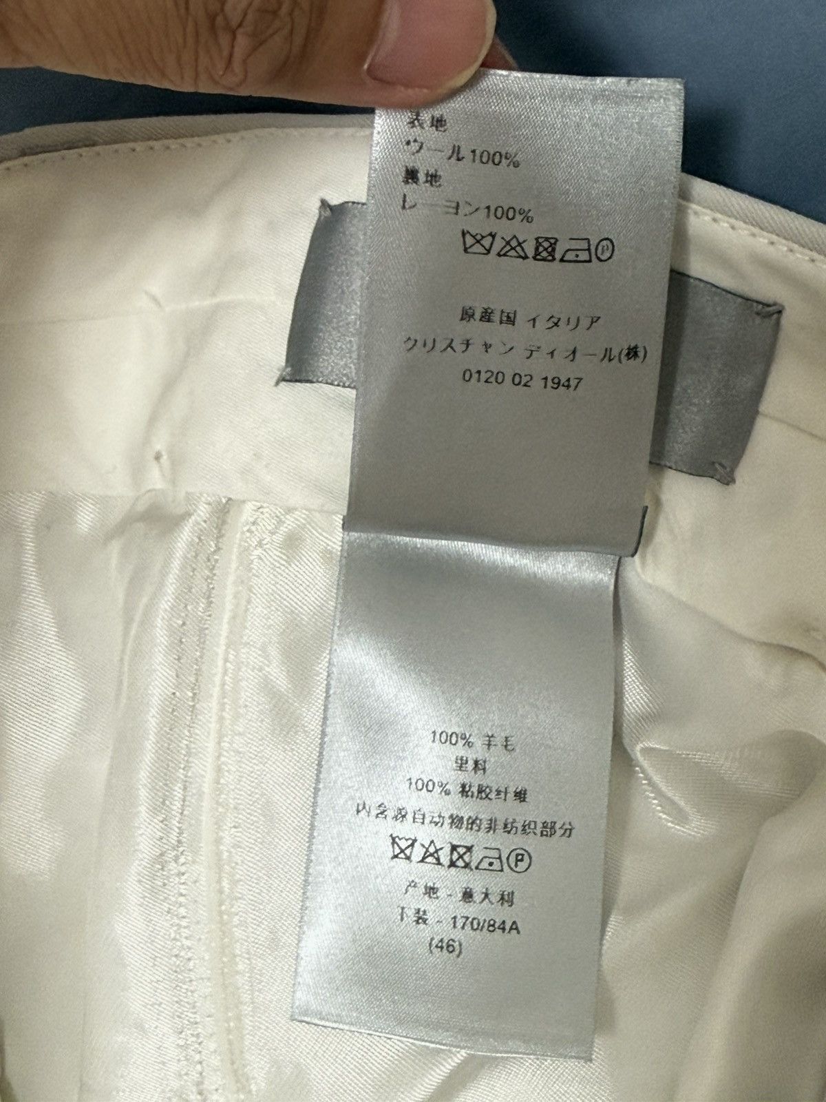 Daniel Arsham × Dior Dior ecru wool suit 44 / 46 Size 44R - 12 Thumbnail