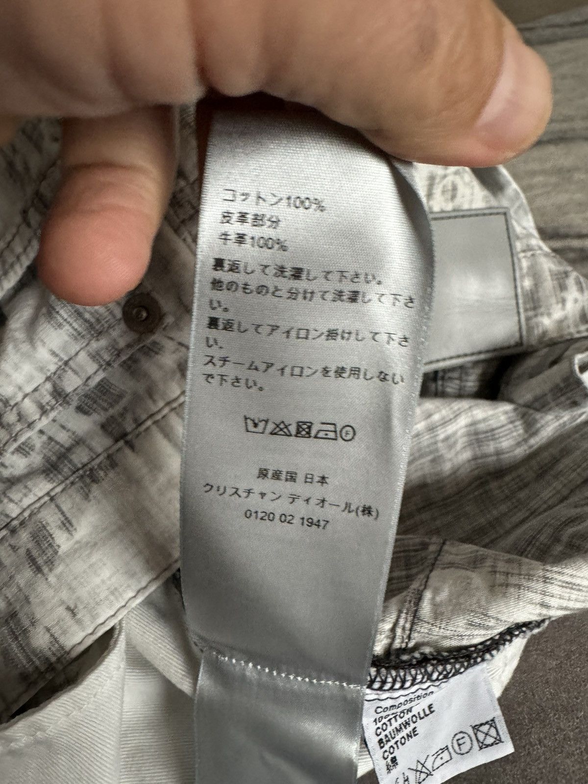 Dior DIOR jeans See PHOTOS FOR REAL TAPE MEASUREMENTS Size US 30 / EU 46 - 16 Thumbnail