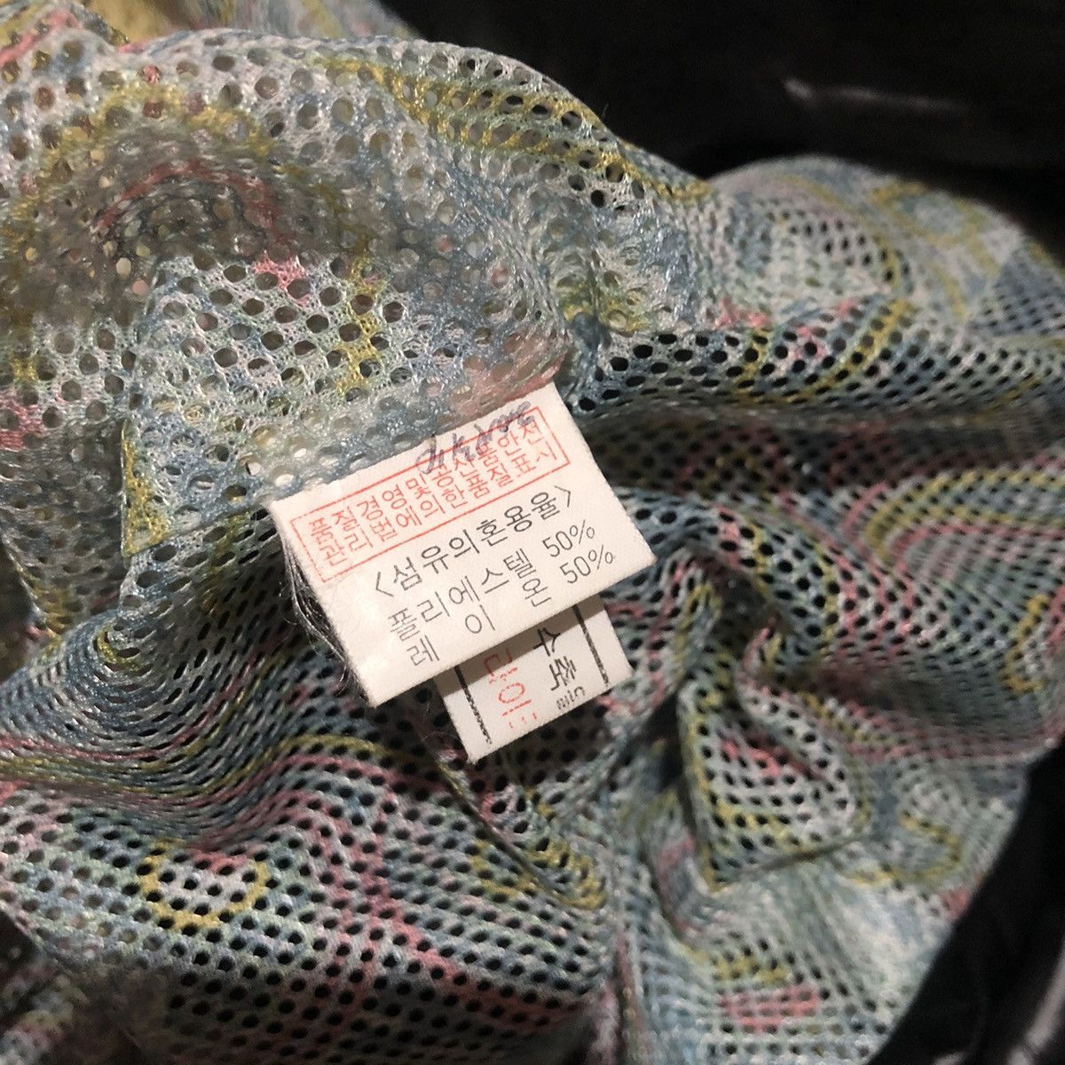 Japanese Brand Snake Print Jacket By Target LGB Style Size US S / EU 44-46 / 1 - 5 Thumbnail