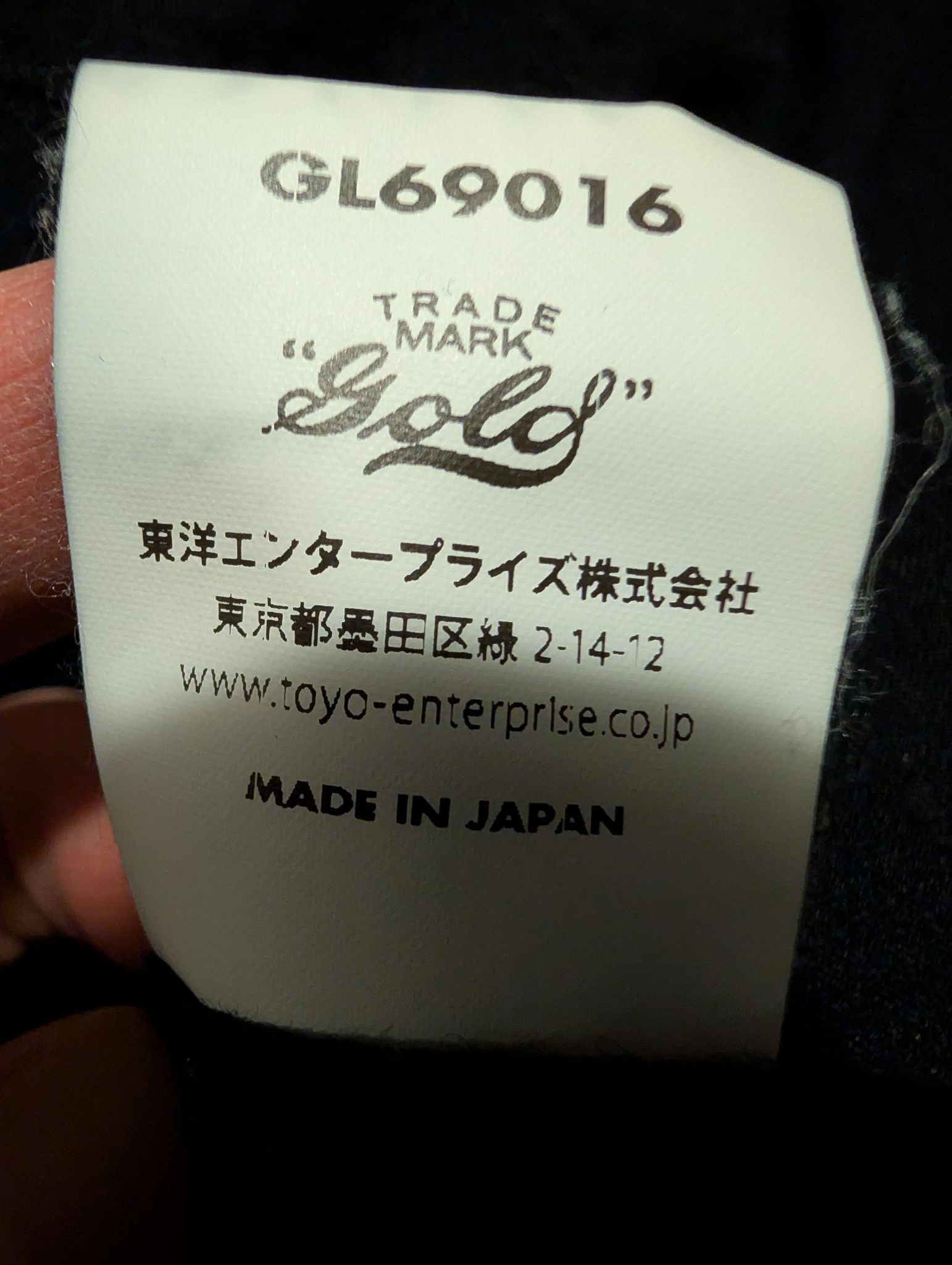 Japanese Brand GOLD 2/72 WASHBLE WOOL RAGLAN CREW NECK SHIRT Size US M / EU 48-50 / 2 - 6 Thumbnail