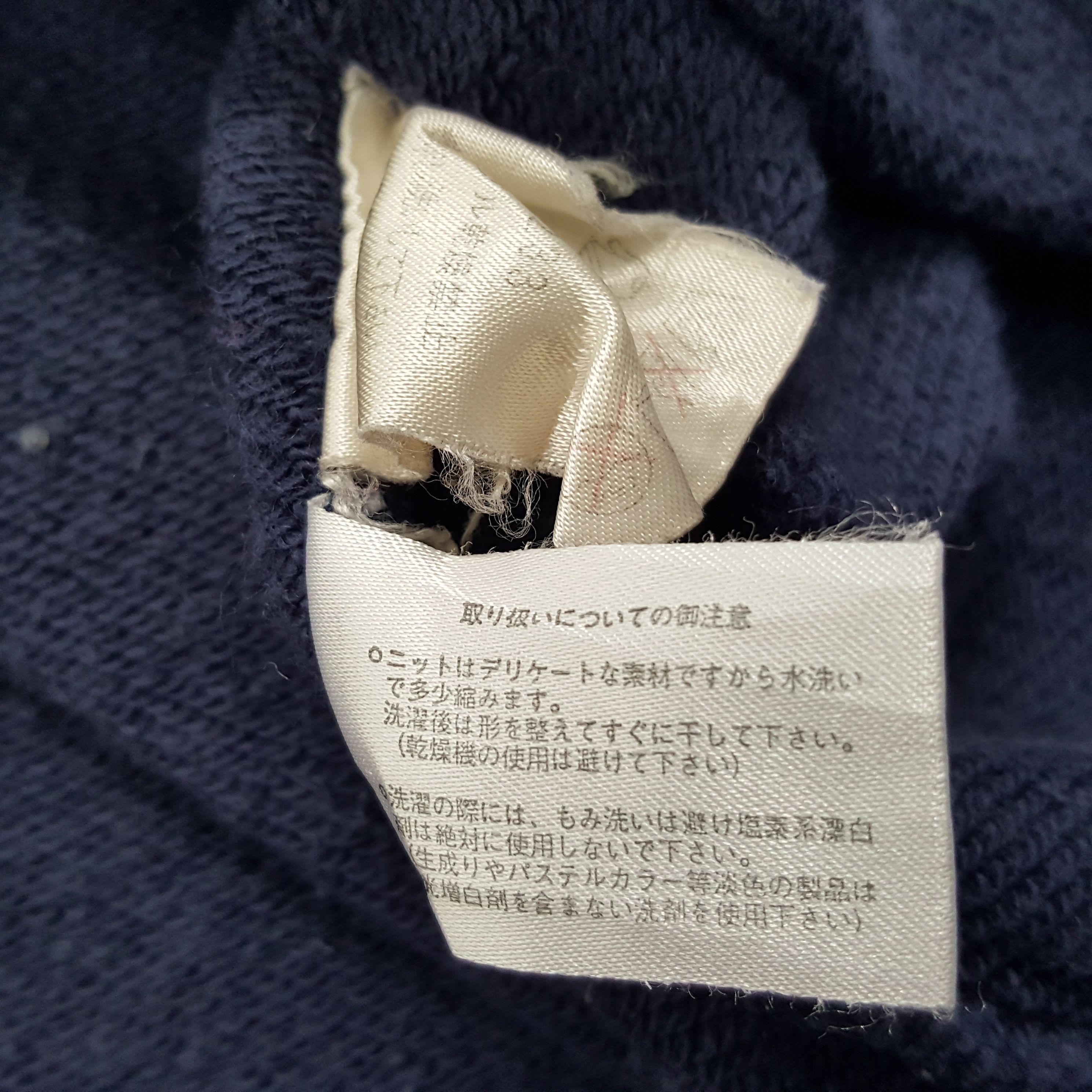 Hai Sporting Gear × Issey Miyake × Vintage Vintage Hai Sporting Gear by Issey Miyake Sweatshirt C140N23 Size US M / EU 48-50 / 2 - 8 Thumbnail