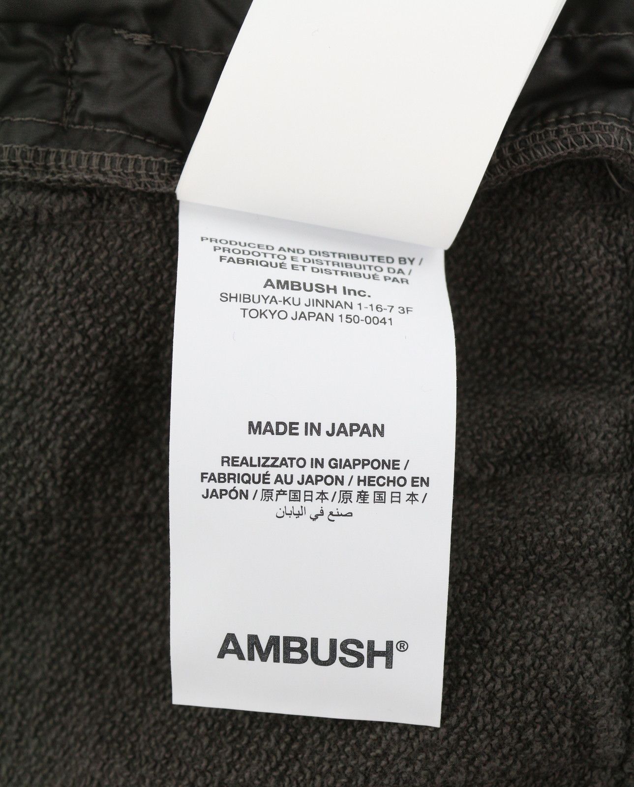 Ambush Design MIX QUILTED L Grey Crew Neck Long Sleeve Pullover 87670 Size US L / EU 52-54 / 3 - 10 Thumbnail