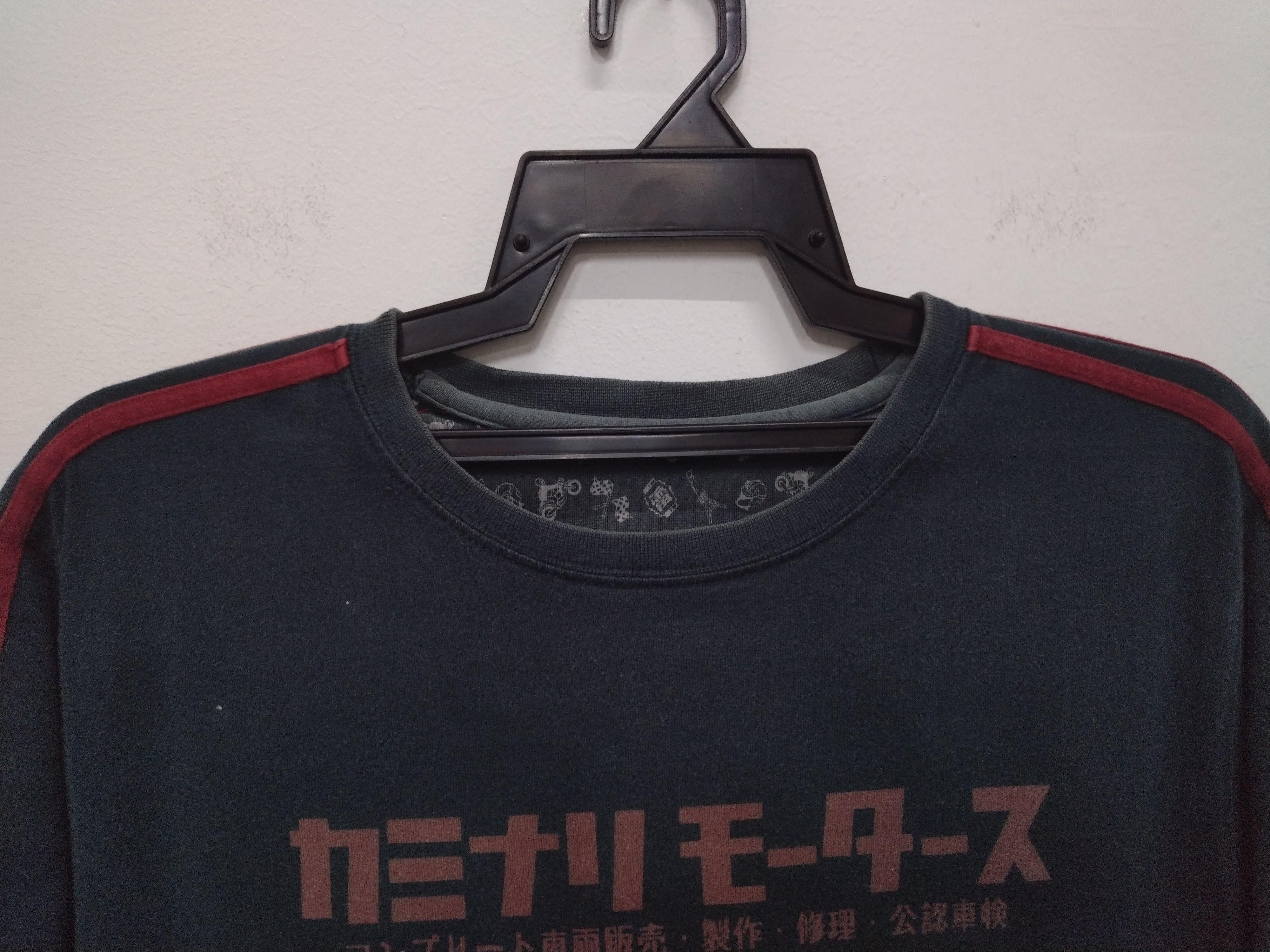 Japanese Brand 🎉💥 Rare!! Ted Company Kaminari Old School Showa Modern Tee Size US M / EU 48-50 / 2 - 4 Thumbnail