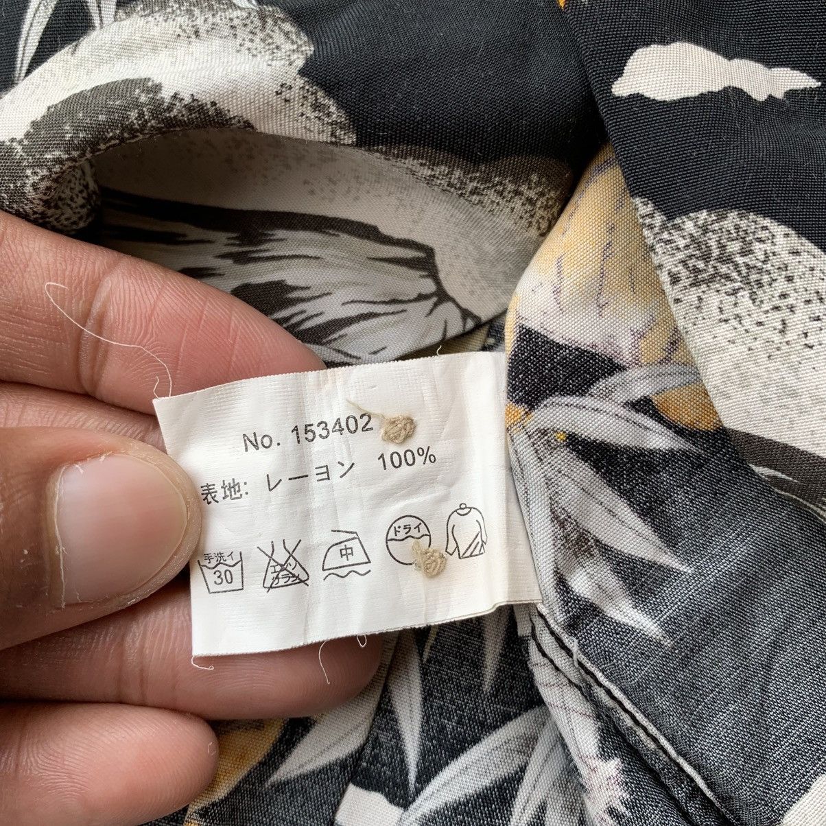 Japanese Brand Vintage Rayon Tiger Shirt Size US M / EU 48-50 / 2 - 7 Thumbnail