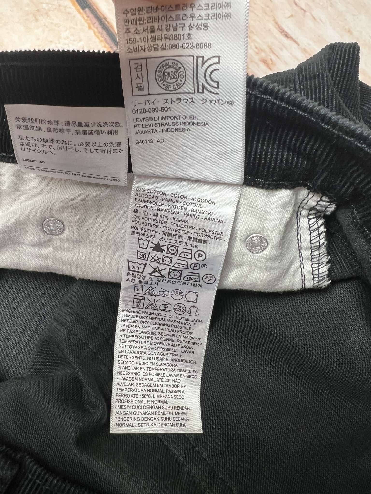 Levi's Levi's 514 corduroy trousers Size US 36 / EU 52 - 5 Thumbnail