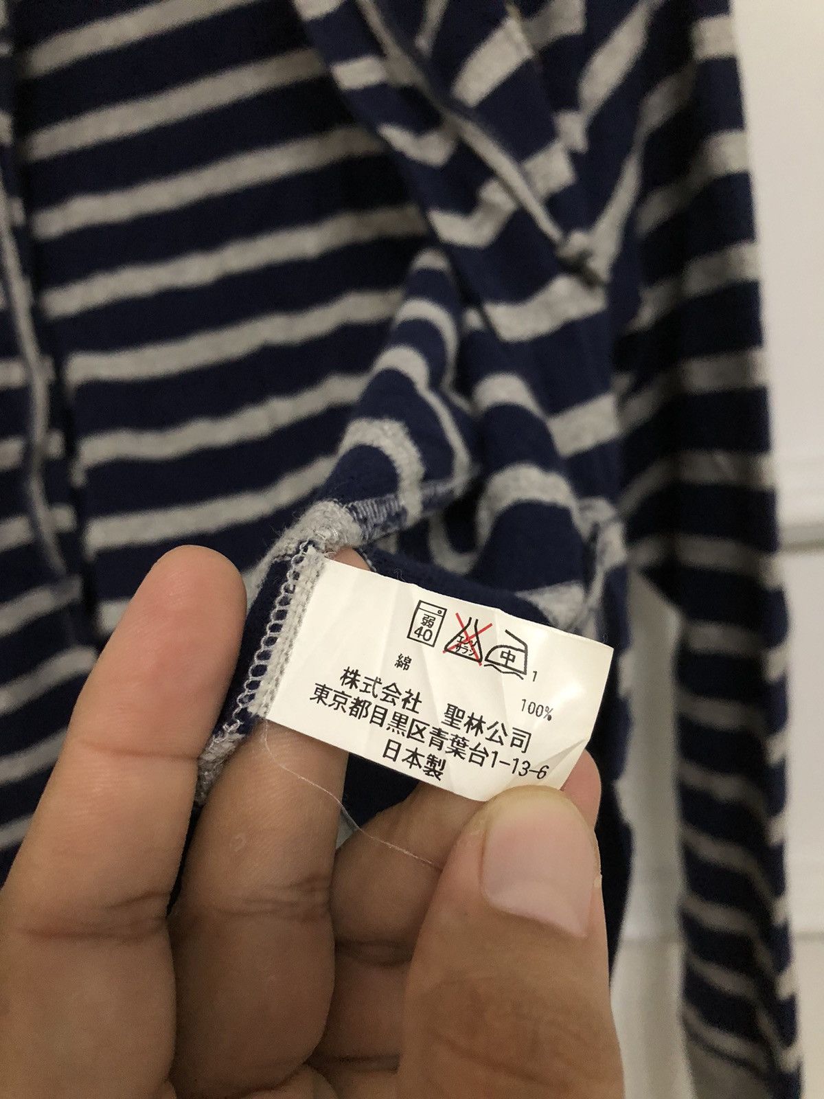 Blue Blue Japan Blue Blue Japan Stripe Zip Hoodie Size US M / EU 48-50 / 2 - 10 Thumbnail