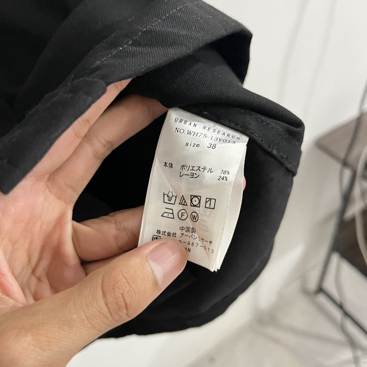 Japanese Brand Urban Research Black Two Pocket Button Up Shirt Size US M / EU 48-50 / 2 - 5 Thumbnail