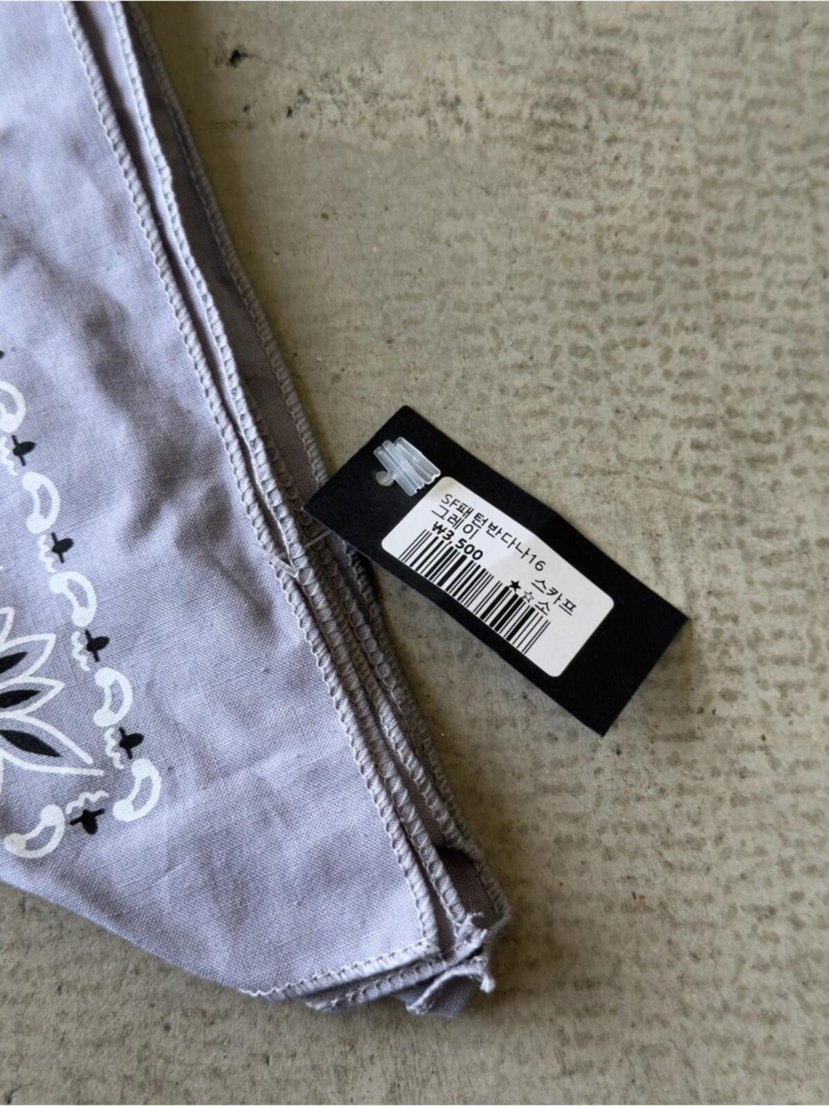 Urban Outfitters Bandana Paisley / Grey / Cotton Korea Size ONE SIZE - 3 Thumbnail