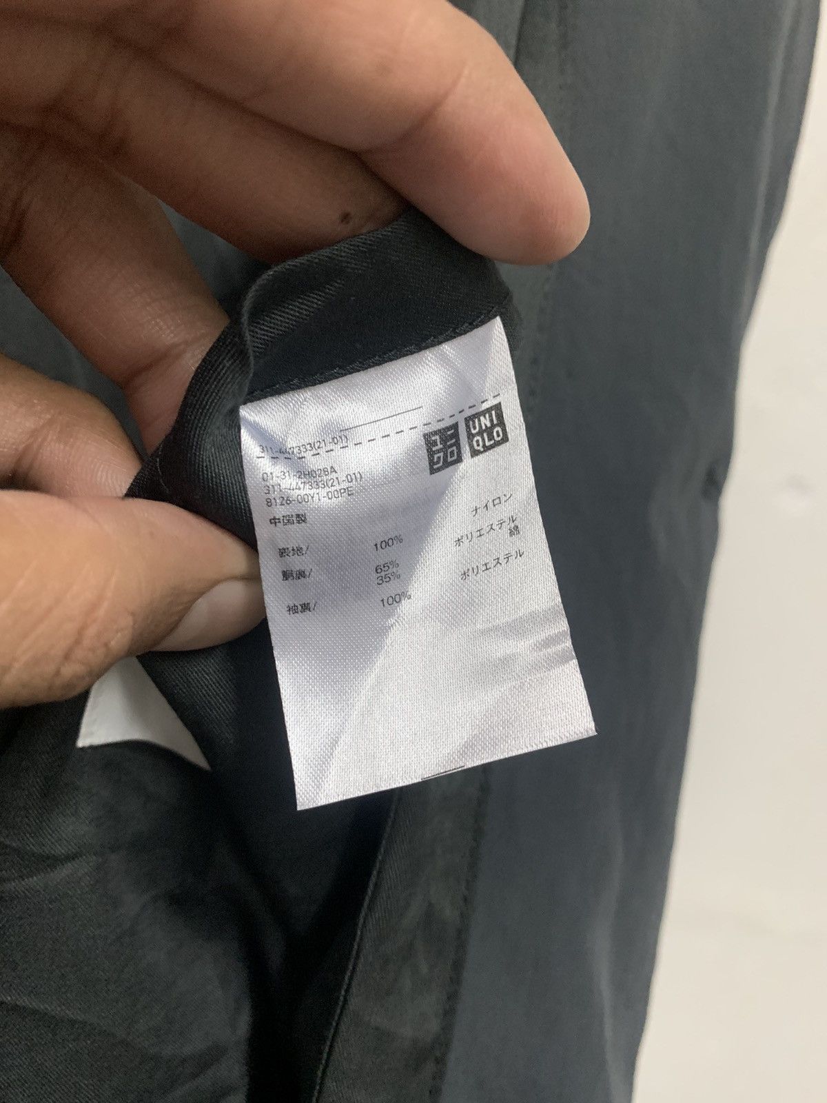 Japanese Brand × Uniqlo Uniqlo Long Jacket Size US L / EU 52-54 / 3 - 9 Thumbnail