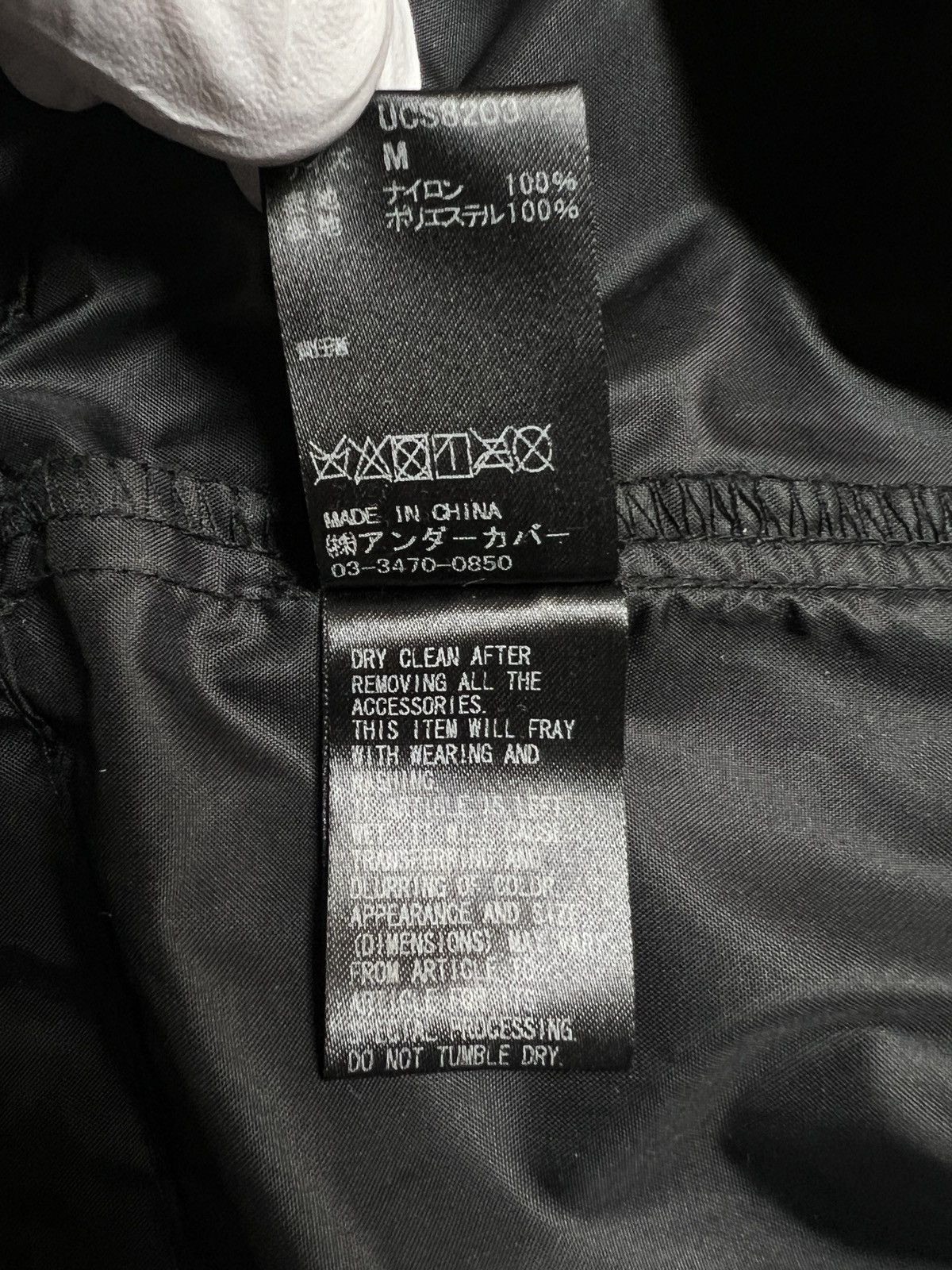 Undercover 17ss Fringe detail coach jacket Size US M / EU 48-50 / 2 - 11 Thumbnail
