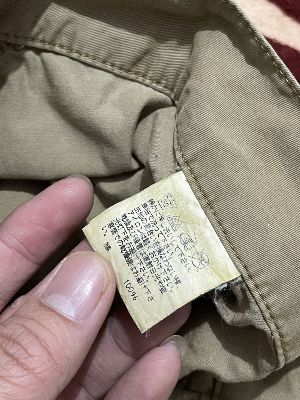 Issey Miyake Tsunmori chisato chino pants issey miyake Size 26" / US 2 / IT 38 - 10 Thumbnail