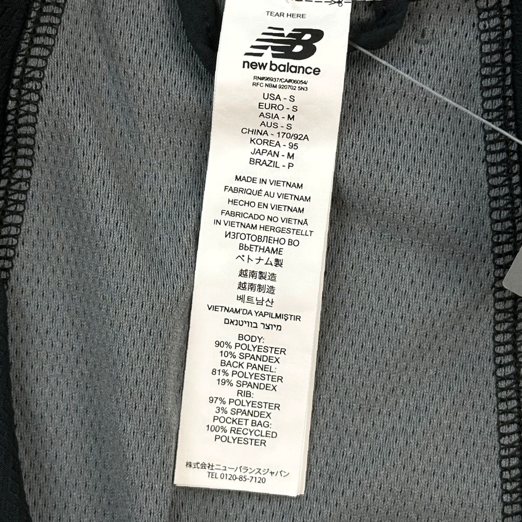 New Balance New Balance 3000 Batting Jacket Mens Small Black Short Sleeve 1/2 Zip Pullover Size US S / EU 44-46 / 1 - 5 Thumbnail