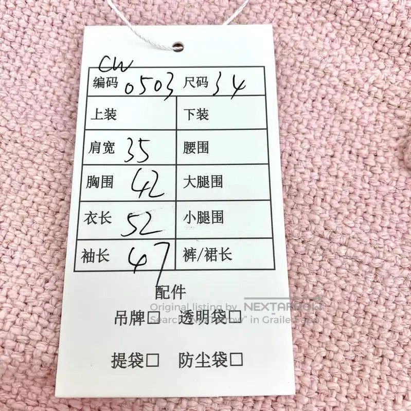 Chanel Chanel Pink Jacket for Women . Size XXS / US 00 / IT 34 - 9 Thumbnail