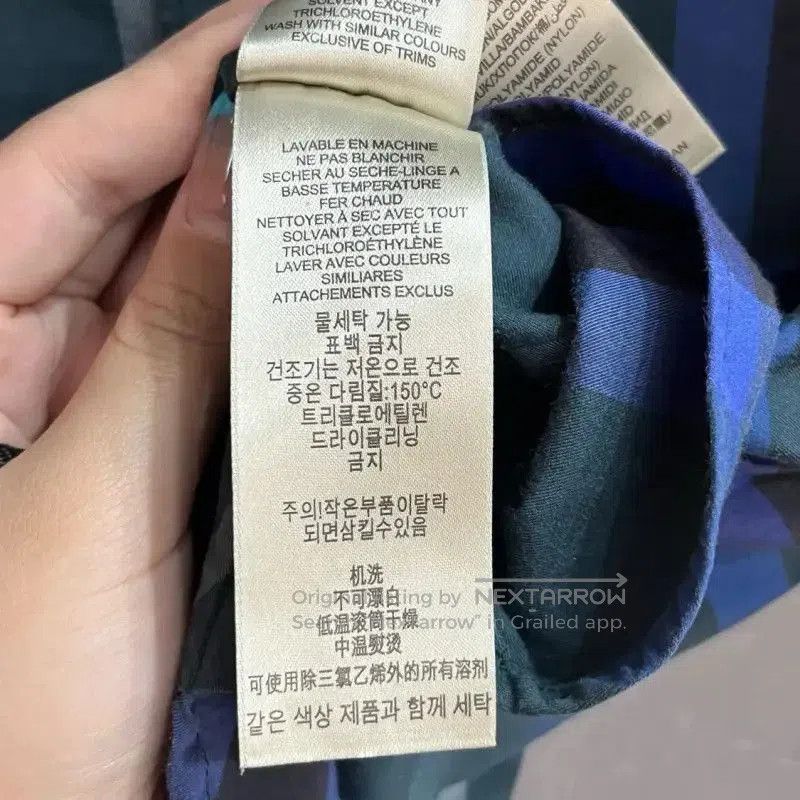 Burberry Burberry Men's Colorful Cotton Button-Up Shirt. Size US S / EU 44-46 / 1 - 9 Thumbnail