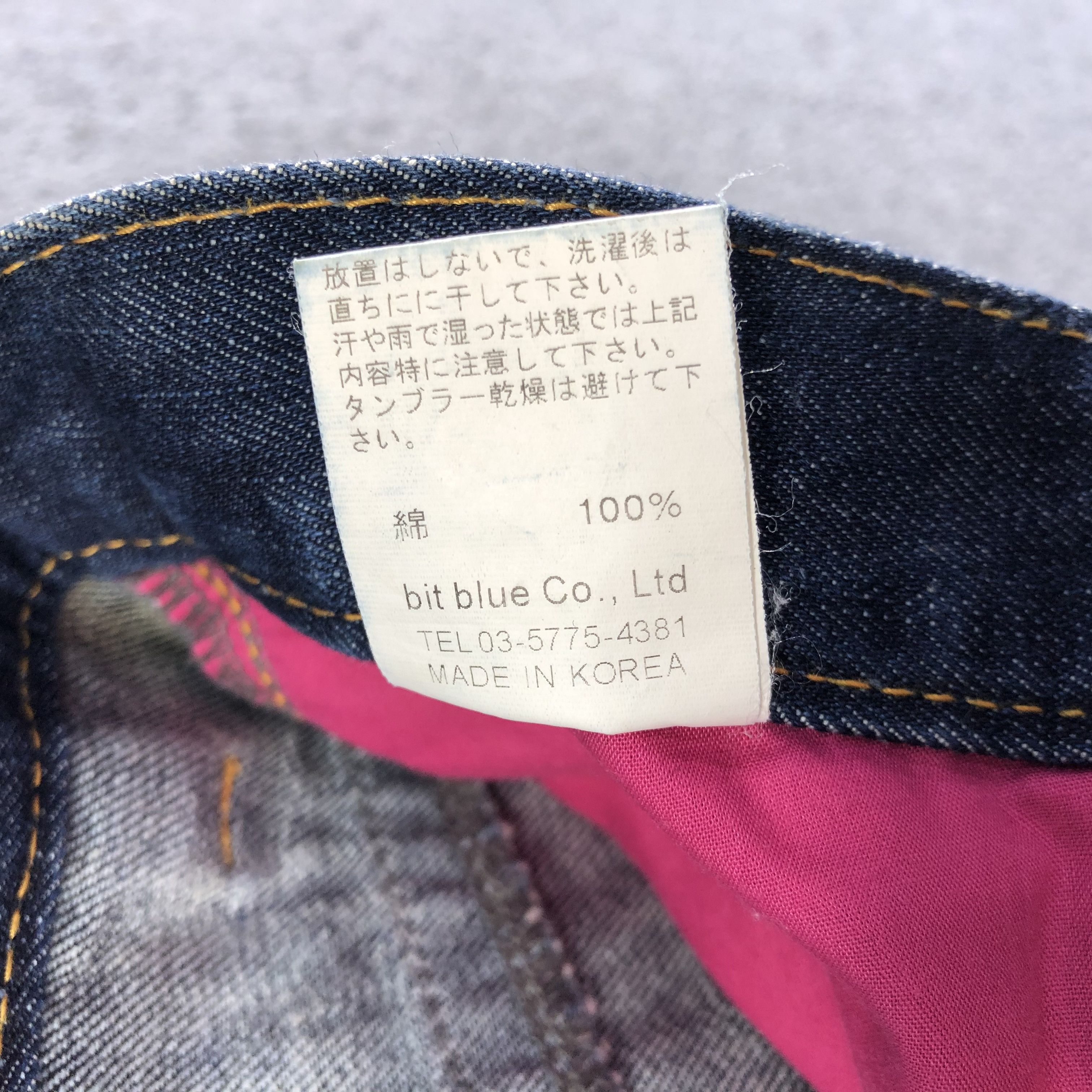 Japanese Brand × Vintage Bit Blue Jeans Crotch Denim -J2853 Size US 33 - 11 Thumbnail
