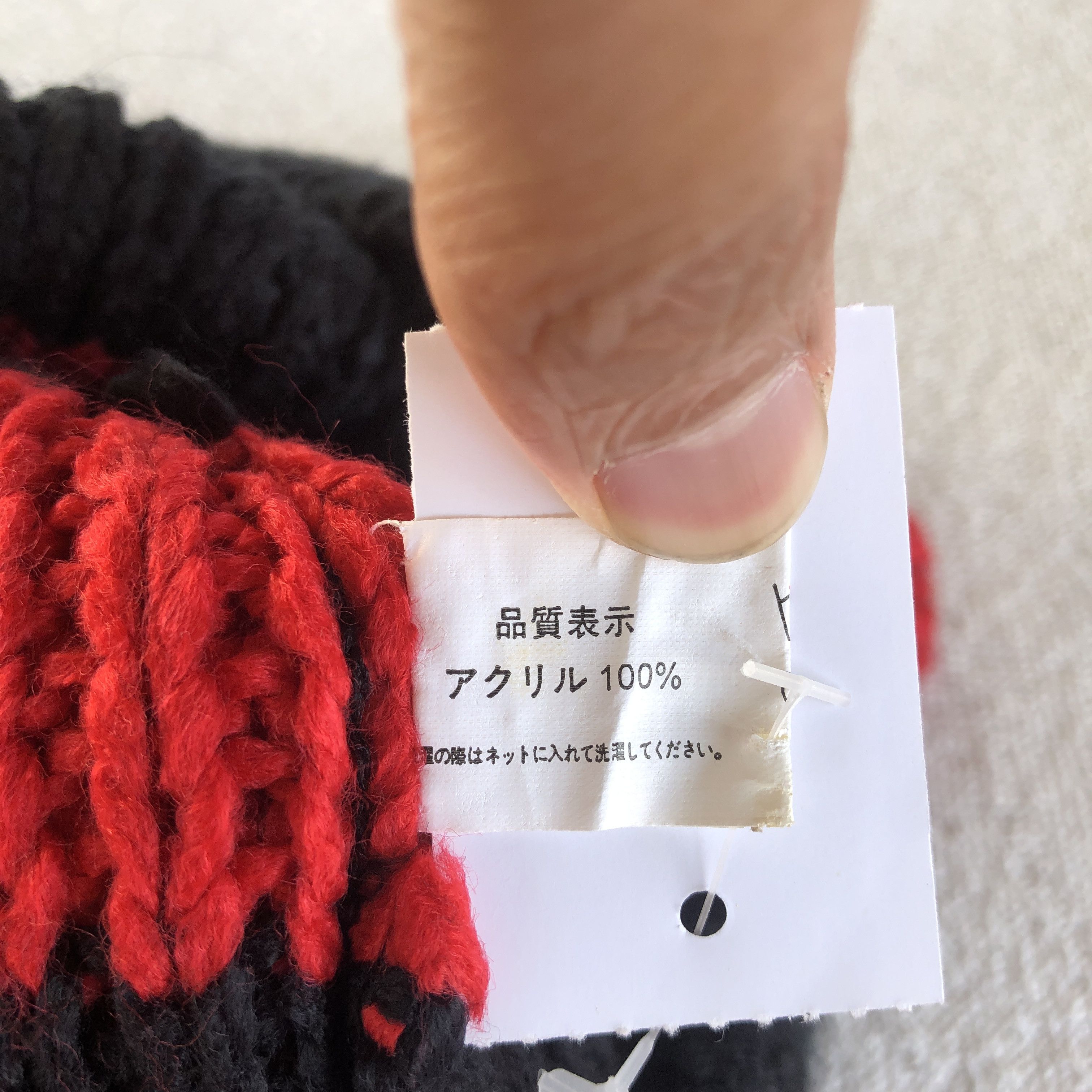 Vintage Vintage Y2K Skulls Striped Cable Knit Beanie Snow Caps Hats Size ONE SIZE - 7 Thumbnail