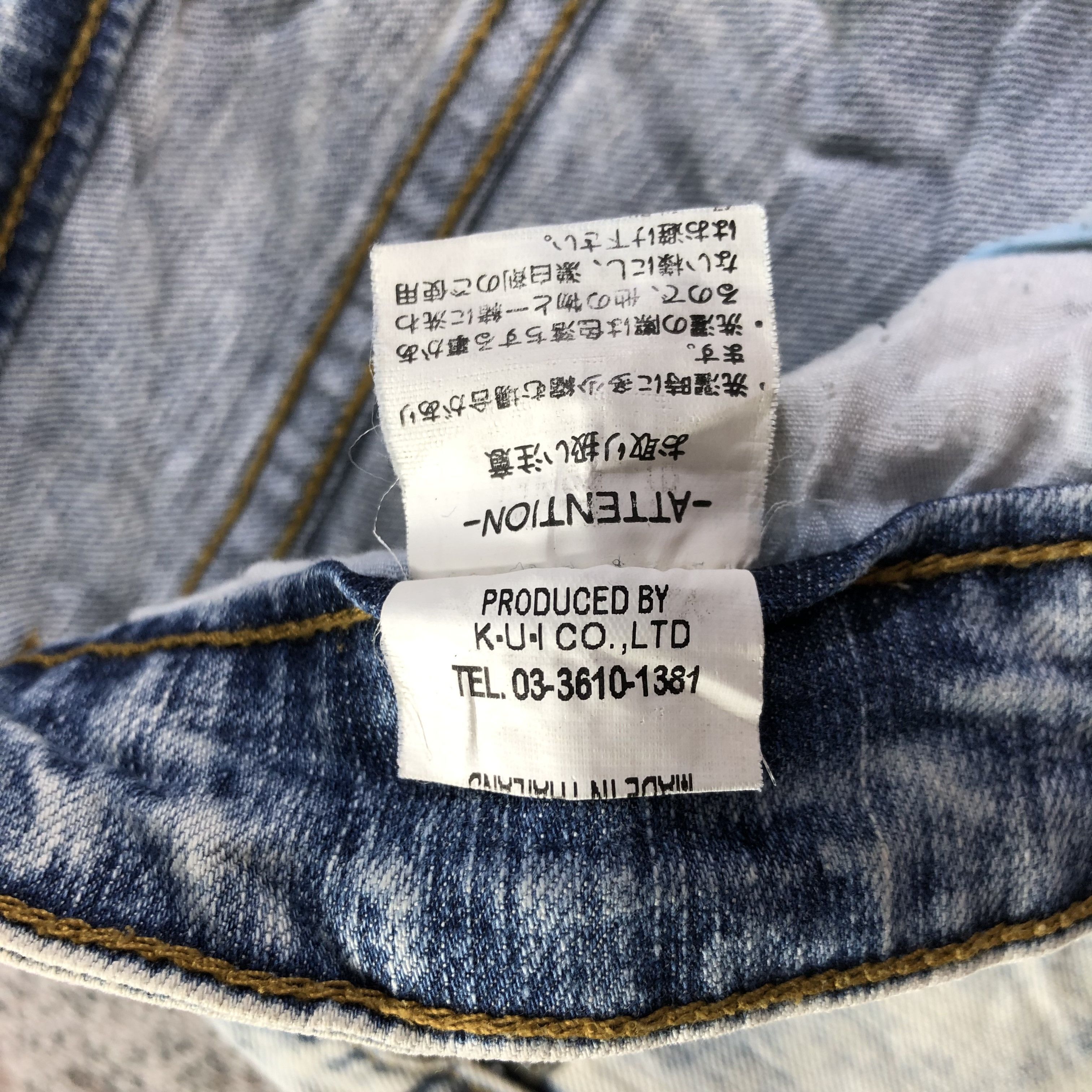 Japanese Brand Japanese Brand Destroyed Jeans Skinny Denim KJ3100 Size US 32 / EU 48 - 8 Thumbnail