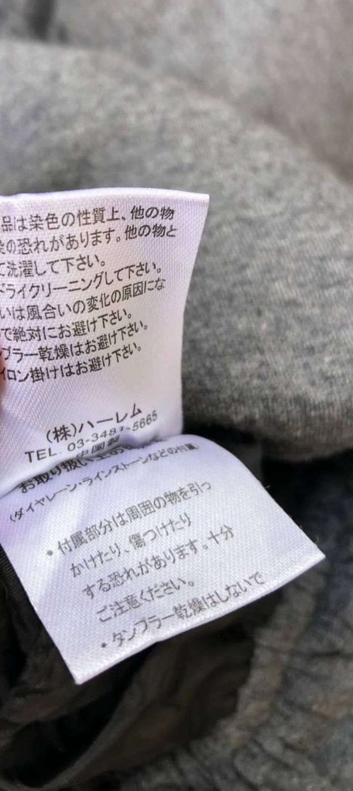 Japanese Brand Ghost Of Harlem Full Double Zip Hoodies Size US M / EU 48-50 / 2 - 10 Thumbnail