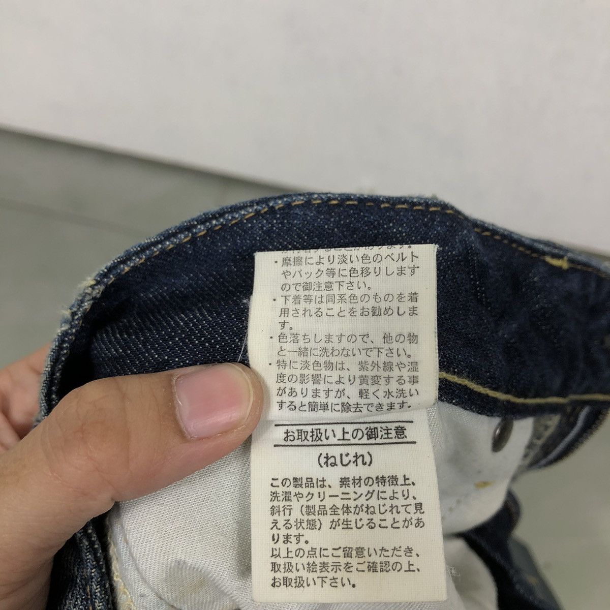 Japanese Brand 🔥90’s VINTAGE BOW CUT DISTRESSED DENIM JEANS MOUSSY JAPAN Size US 30 / EU 46 - 19 Thumbnail