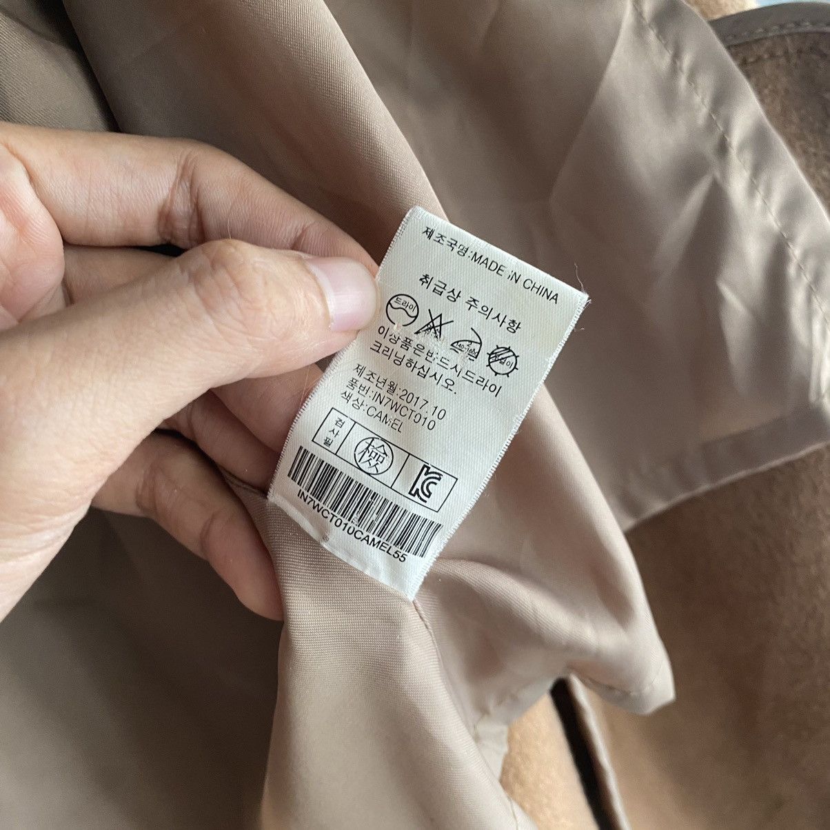 Burberry Burberry London / Cashmere Coat Brown / L Size US L / EU 52-54 / 3 - 14 Thumbnail