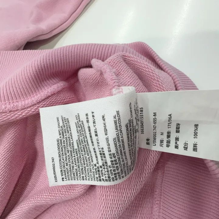 AMI AMIPARIS Pink Heart Logo Long Sleeve Sweatshirt -2507 Size US M / EU 48-50 / 2 - 6 Thumbnail