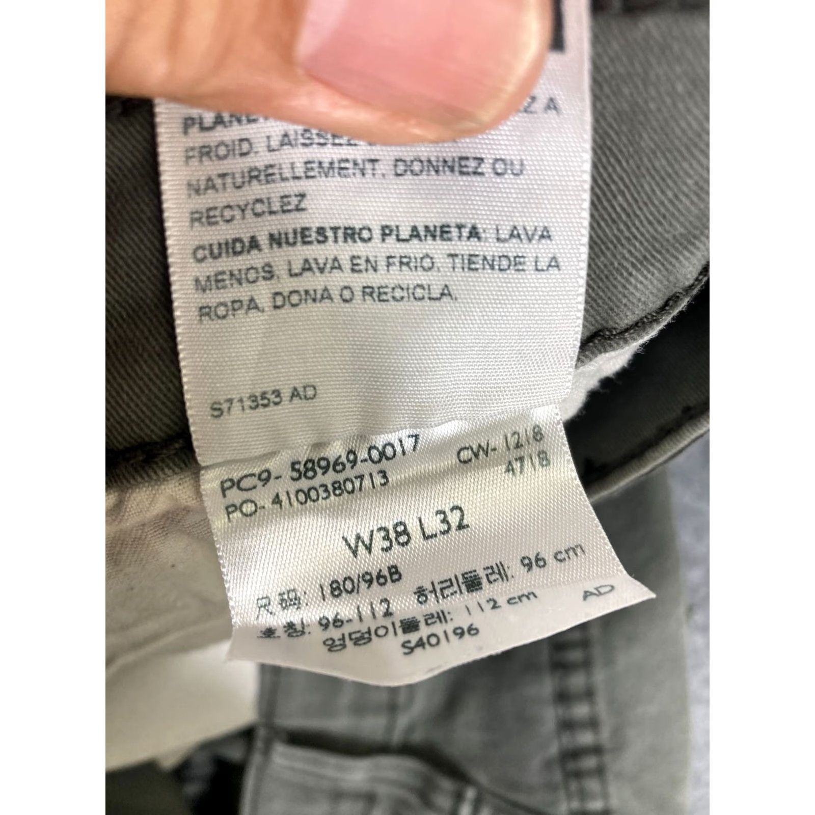 Levi's Levi's Signature S47 Tapered Jeans Mens 38X32 Green Denim Waistband Stretch Logo Medium Wash 5-Pocket Design Regular Fit Distinctive 90s Outdoor Mens Size US 38 / EU 54 - 7 Thumbnail