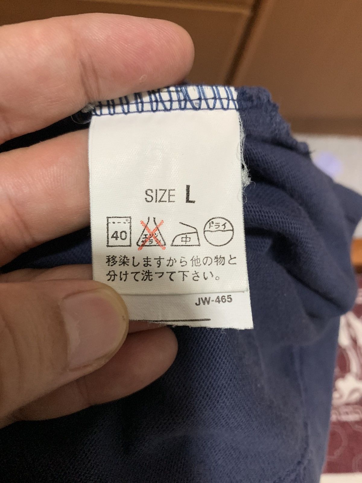 Levi's Vintage Levi's Long Sleeve Hooded Size US L / EU 52-54 / 3 - 10 Thumbnail