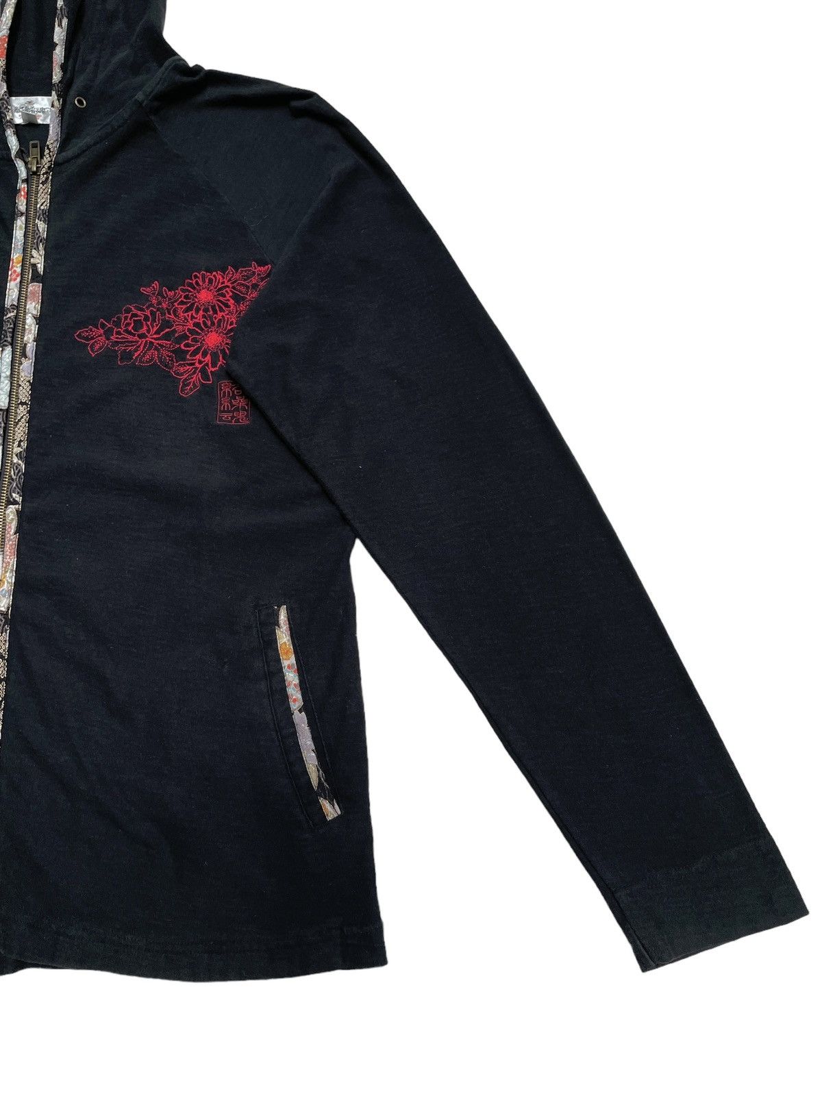Japanese Brand Rare Design Vintage Brand Karakuri Overprint Hoodie 1990s Size US L / EU 52-54 / 3 - 6 Thumbnail