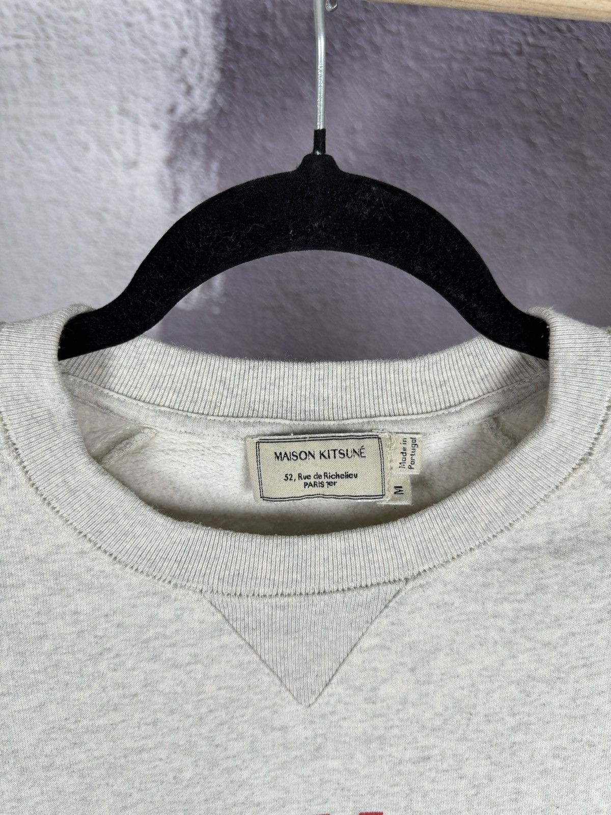 Maison Kitsune MAISON KITSUNÉ Mélange Printed French Coton-Terry Sweatshirt Size US M / EU 48-50 / 2 - 4 Thumbnail