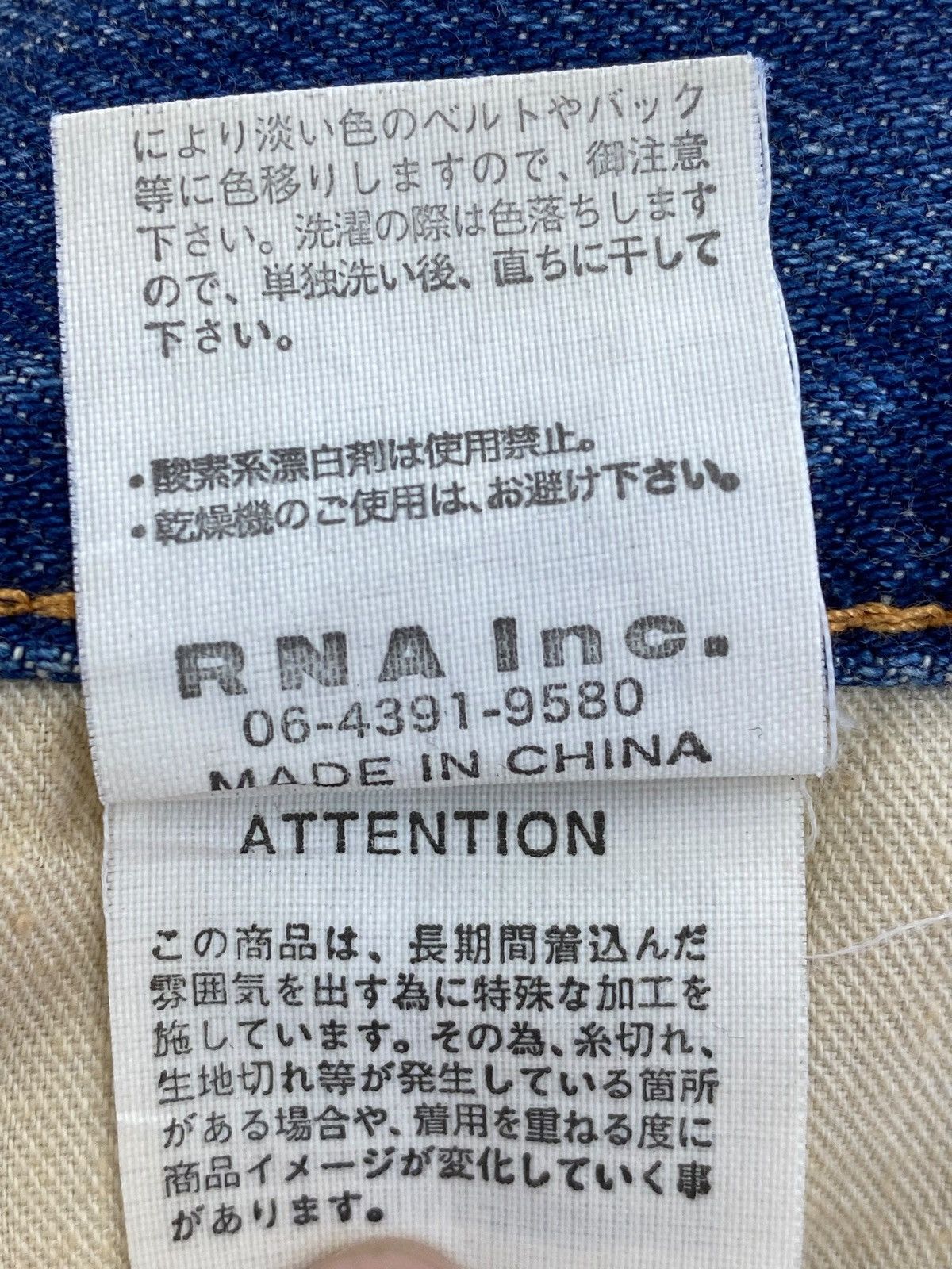 Japanese Brand Japanese Brand Heavy Ripped Artistic Bleach Wash Jeans Size US 32 / EU 48 - 12 Thumbnail
