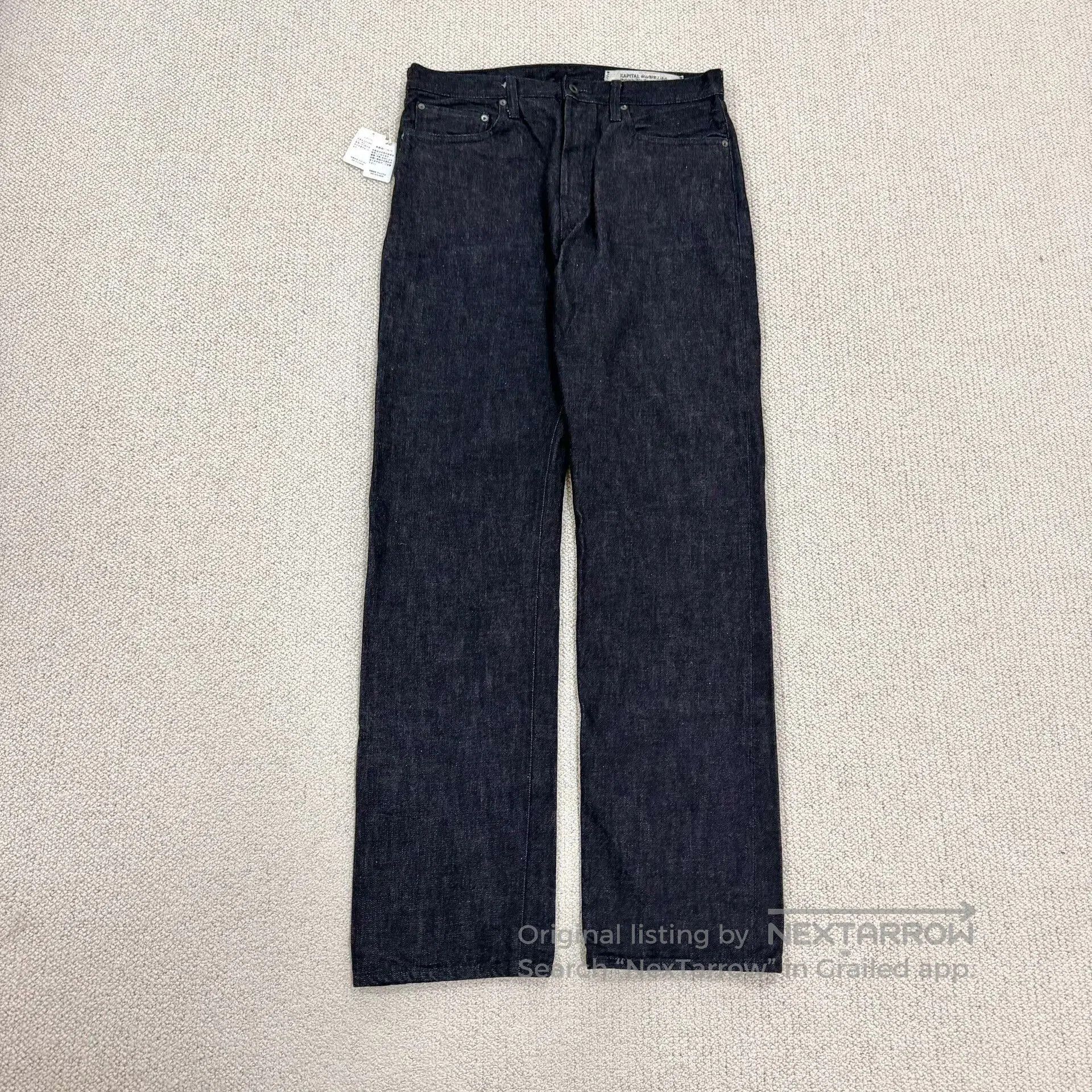 Kapital Vintage KAPITAL Wash Zip Denim Pants. Size US 36 / EU 52 - 1 Thumbnail