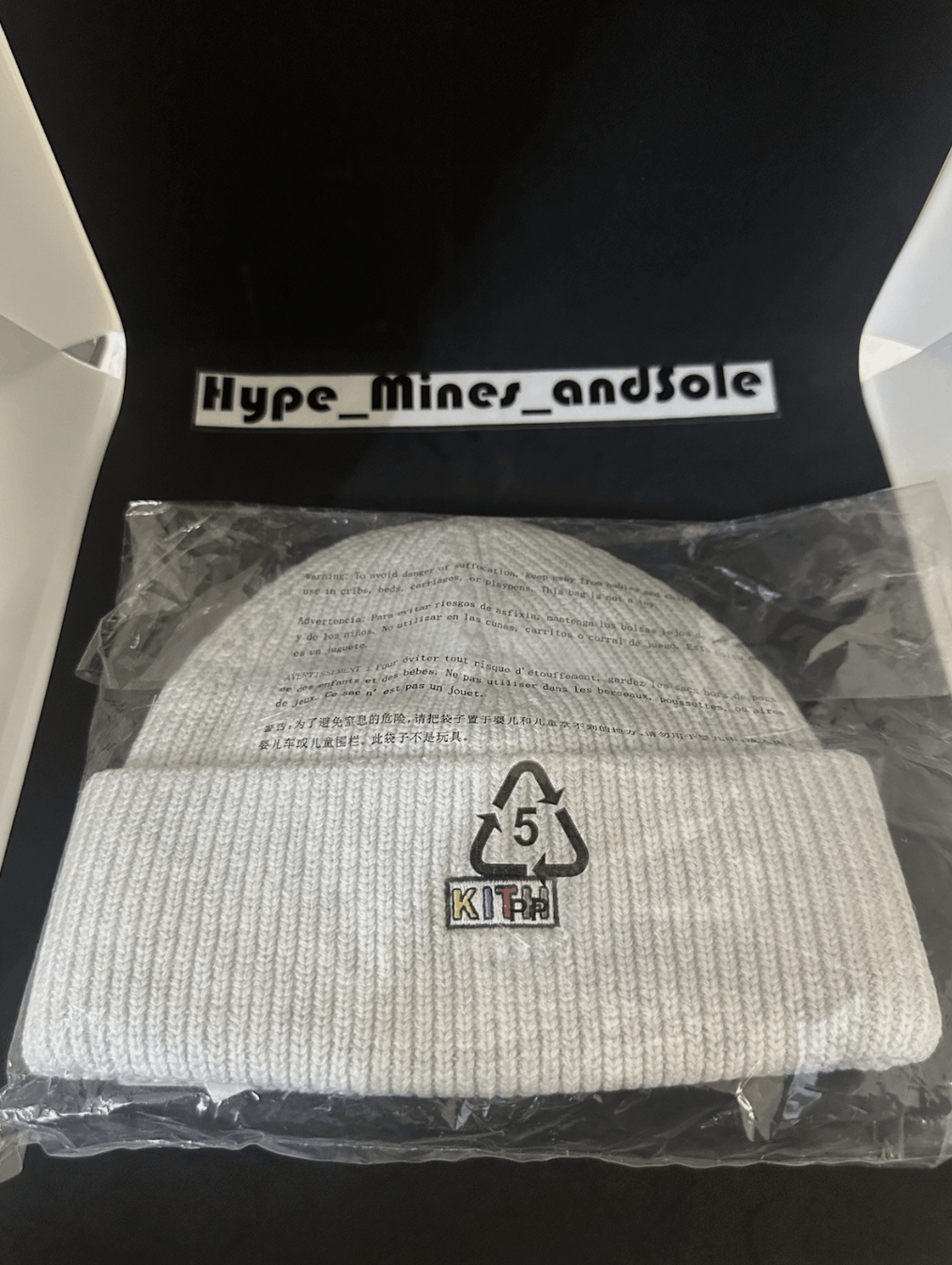 Kith NWT Kith x Sesame Street Mia Beanie - Light Heather Grey Size ONE SIZE - 4 Thumbnail