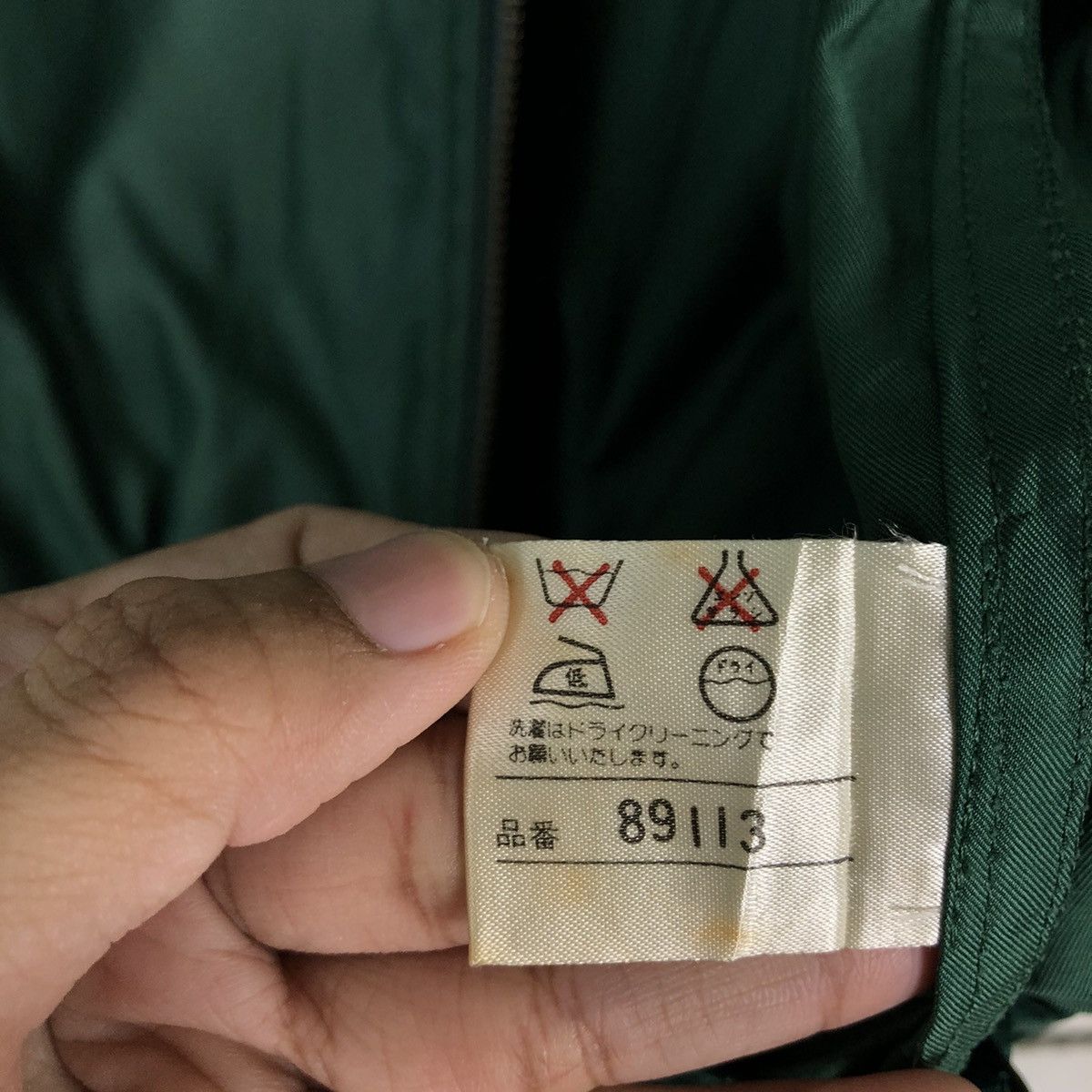 Japanese Brand 🔥Rich Green Vintage Bomber Jacket Nylon Mr Junko Japan Size US M / EU 48-50 / 2 - 20 Thumbnail