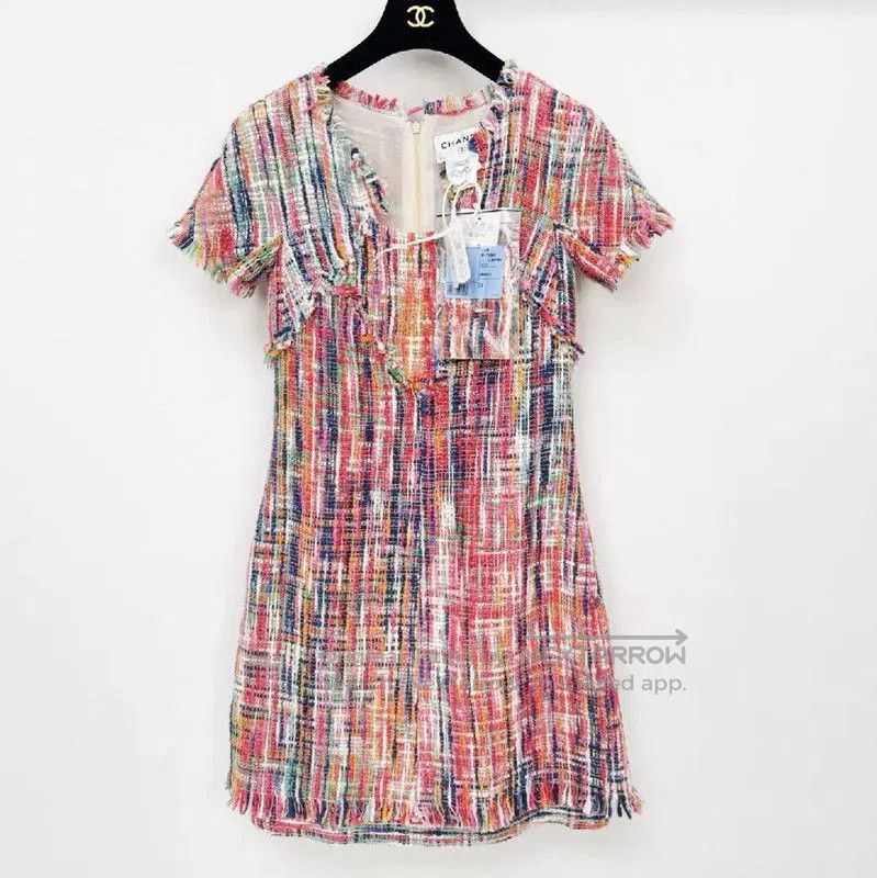 Chanel Chanel Multicolor Summer Dress for Women . Size S / US 4 / IT 40 - 1 Thumbnail