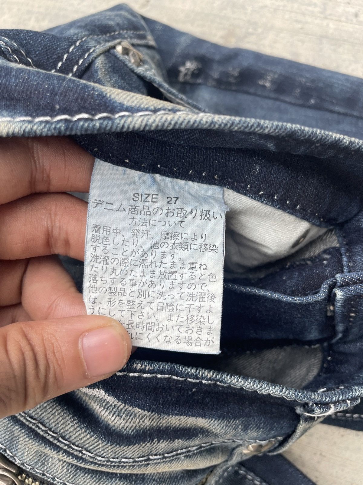 Japanese Brand 2000s JAPANESE BRAND MARAXIA LACES WAX CROSS POCKET SKINNY Size 30" / US 8 / IT 44 - 4 Thumbnail