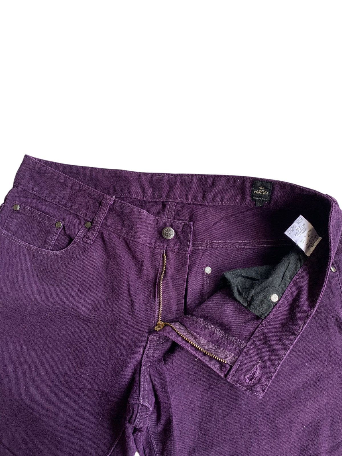 Japanese Brand × Kapital × Vintage JAPANESE SEMANTIC DESIGN PUNK PANTS Size US 34 / EU 50 - 9 Thumbnail