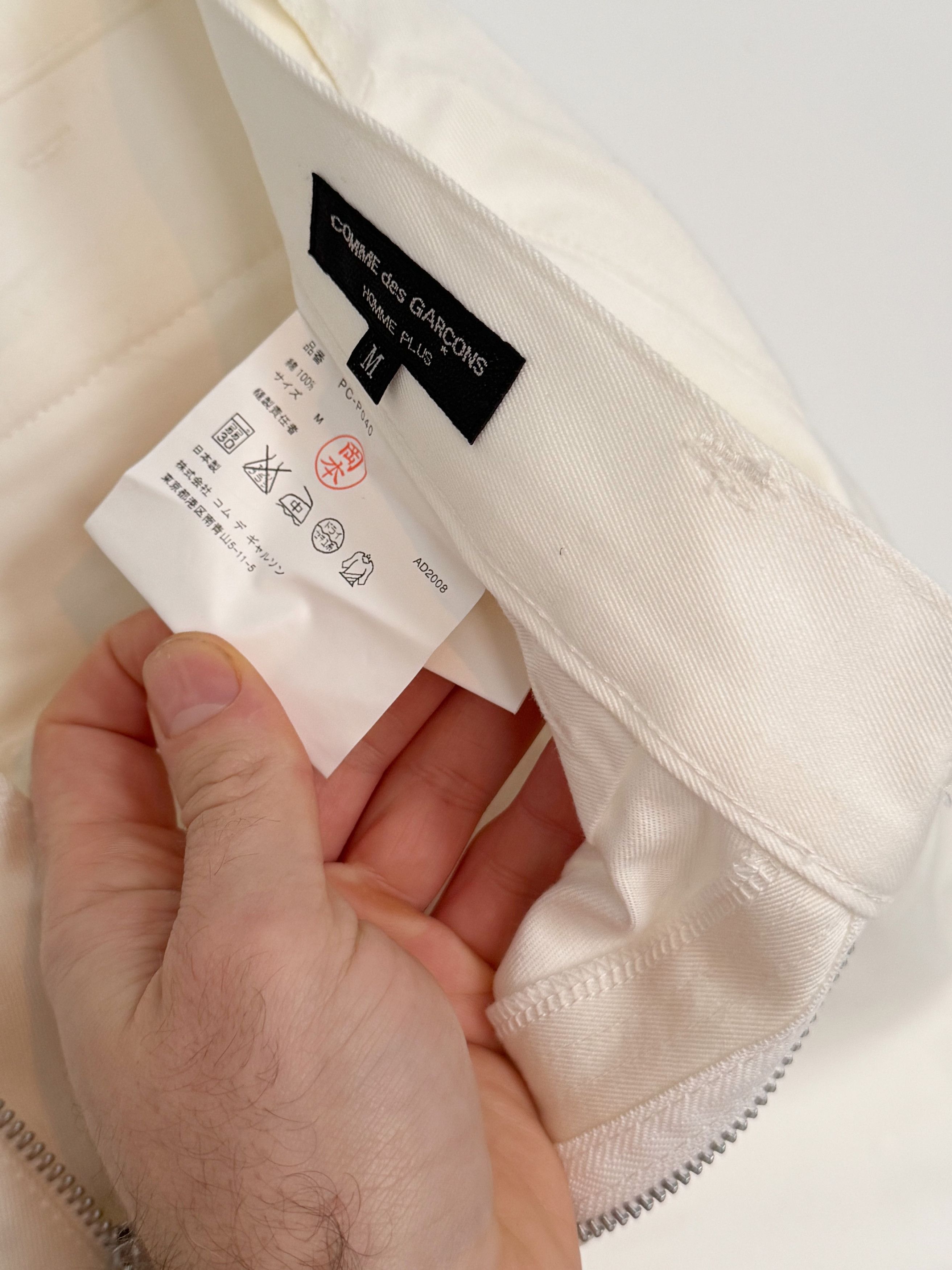 Comme des Garcons Homme Plus Comme Des Garcons Homme Plus White pants Size US 32 / EU 48 - 2 Thumbnail