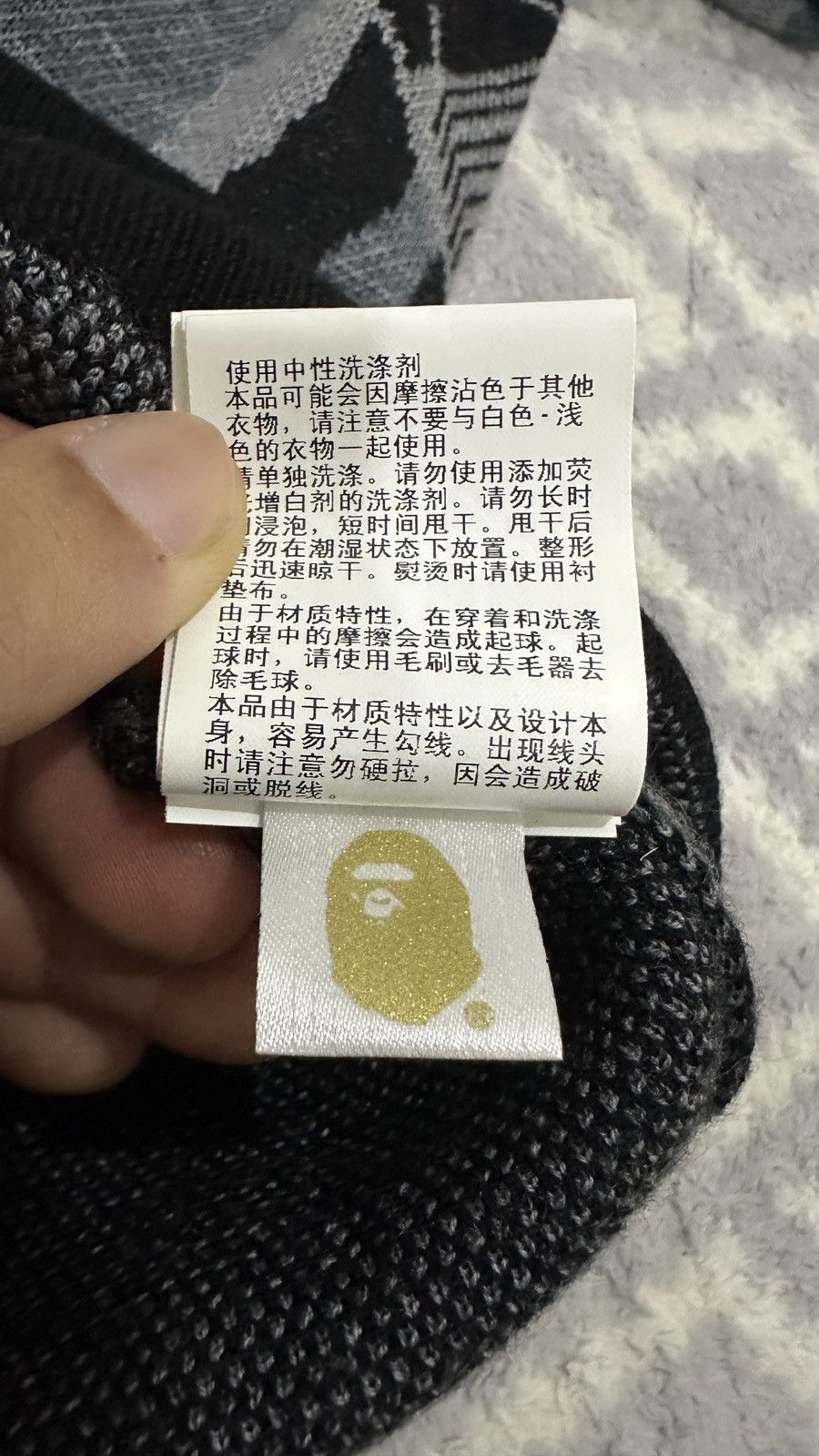 Bape × Neighborhood Bape x Neighborhood Relaxed Fit Knit Sweater Size US L / EU 52-54 / 3 - 7 Thumbnail