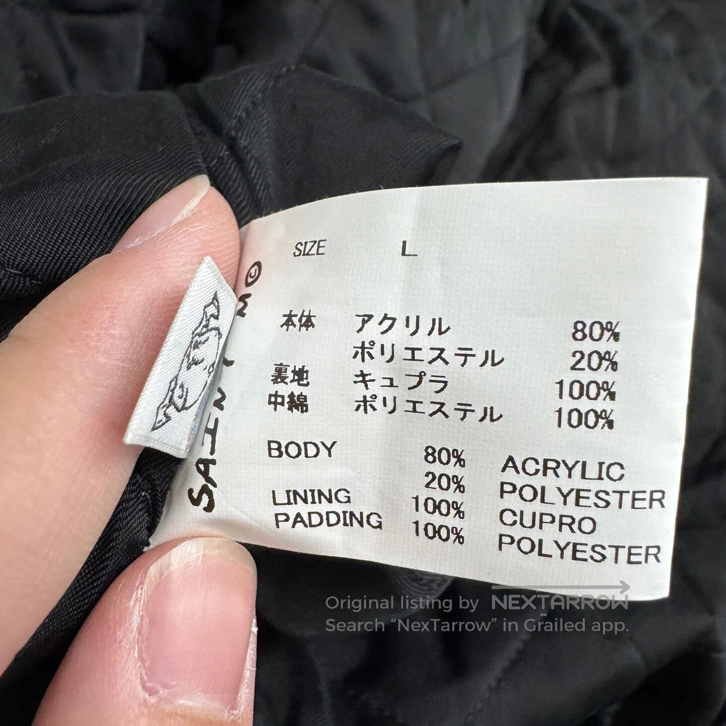 Saint Laurent Paris #REF! Size L / US 10 / IT 46 - 5 Thumbnail