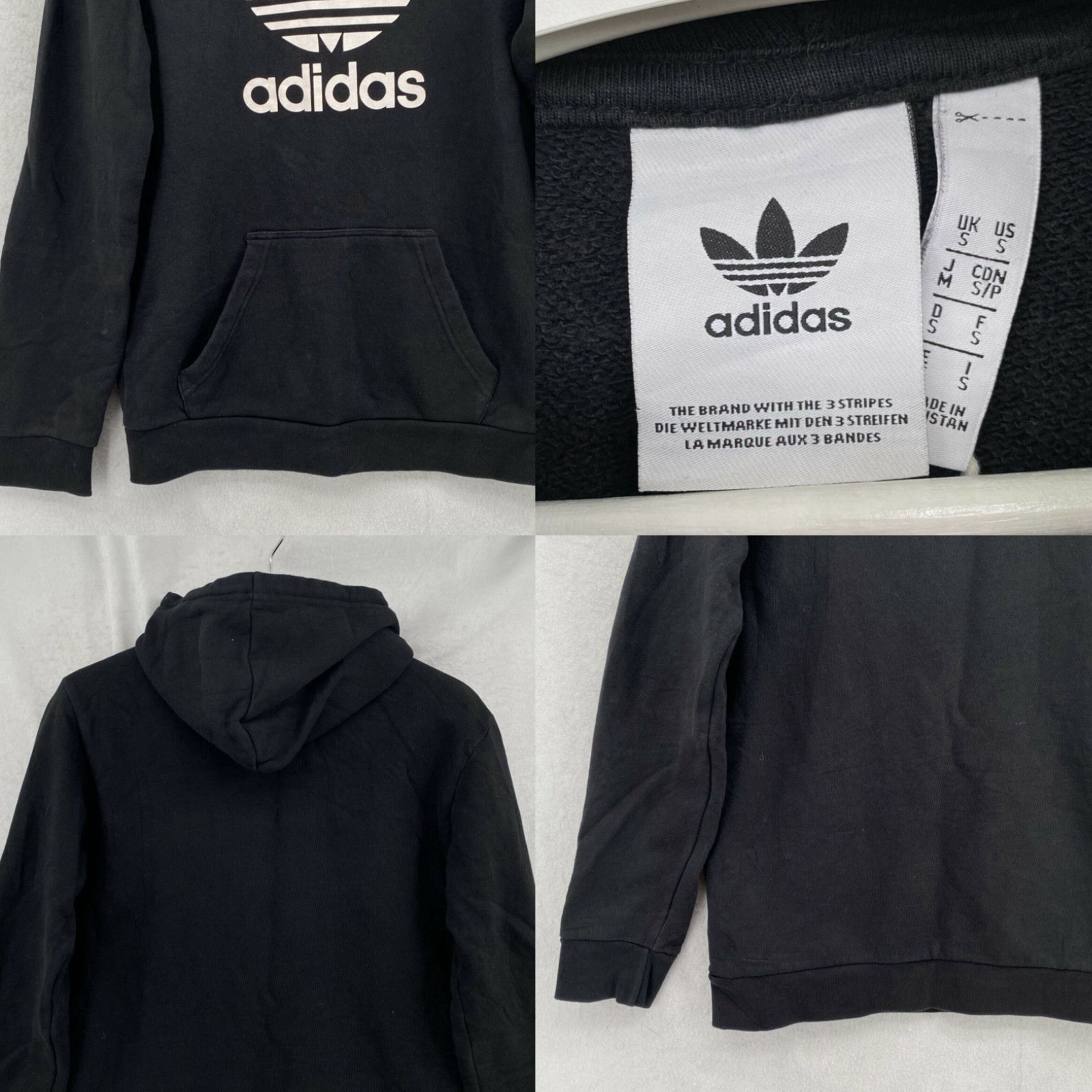 Adidas Adidas Originals Men s Size Small Trefoil Black Big Logo Spellout Hoodie Grailed