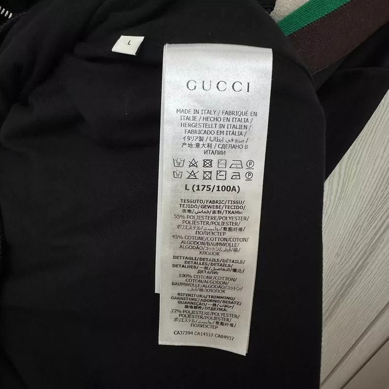 Gucci Gucci Size L Red and green striped jacket sports pants set Size 36R - 3 Thumbnail
