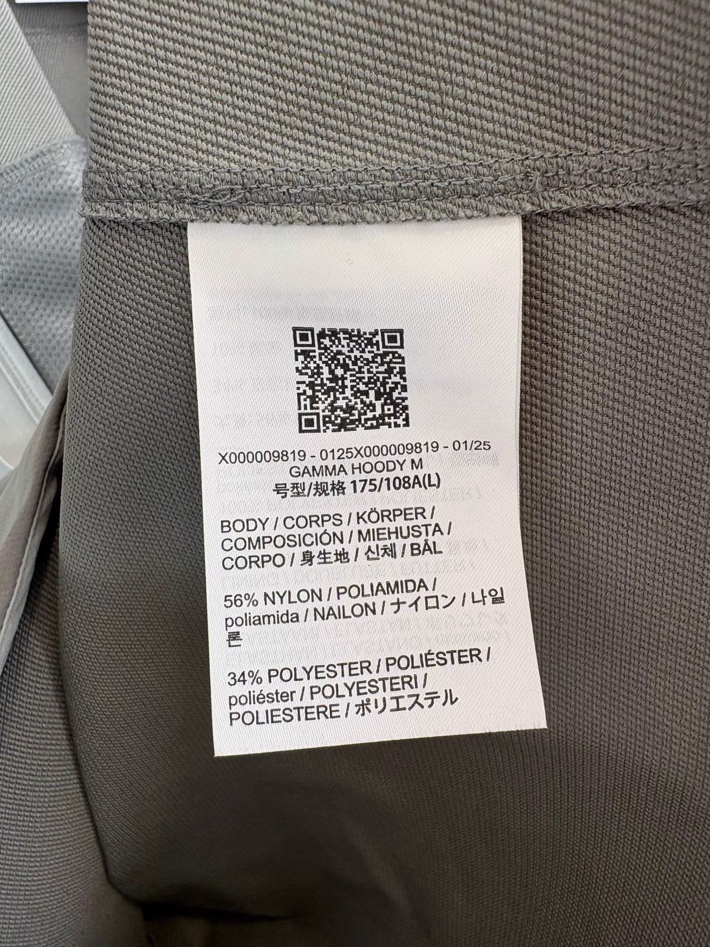 Arc'teryx ARCTERYX GAMMA HOODY Space Grey Softshell Jacket Size US L / EU 52-54 / 3 - 5 Thumbnail