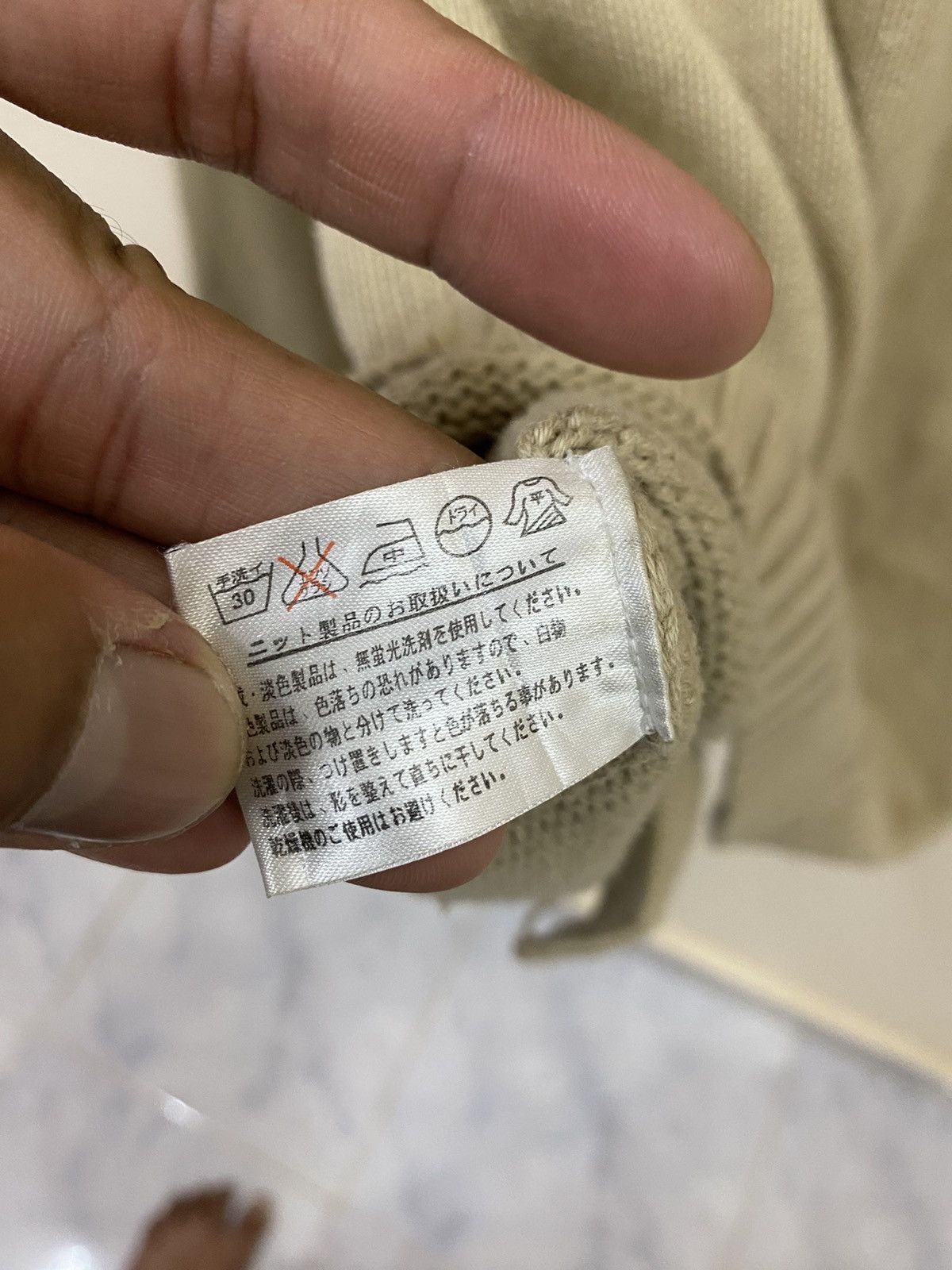 Japanese Brand × Vintage Vtg Shadow Bear Cardigan Knit Size US L / EU 52-54 / 3 - 8 Thumbnail