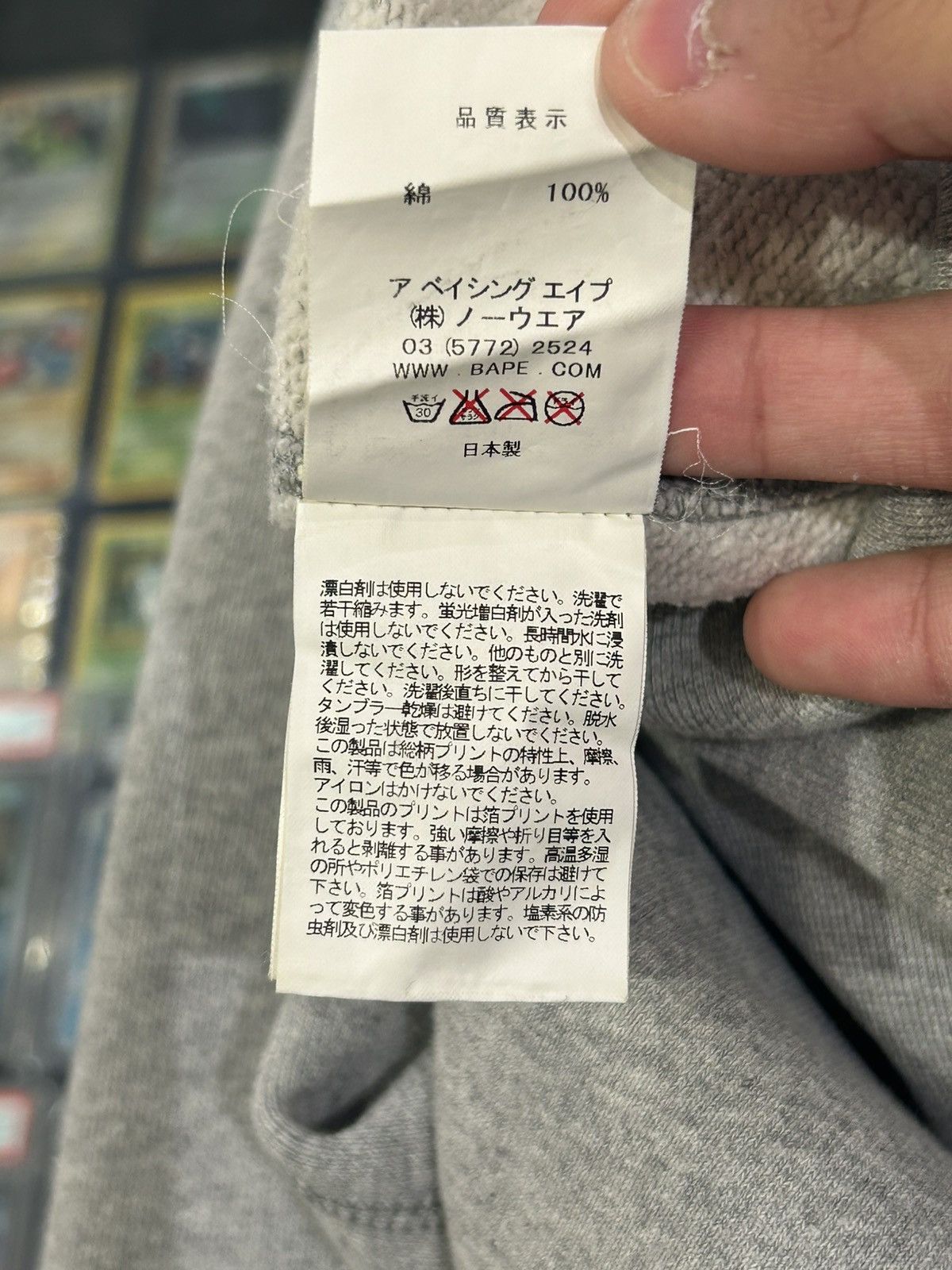 Bape Bape 23rd anniversary shark hoodie grey Size US M / EU 48-50 / 2 - 11 Thumbnail