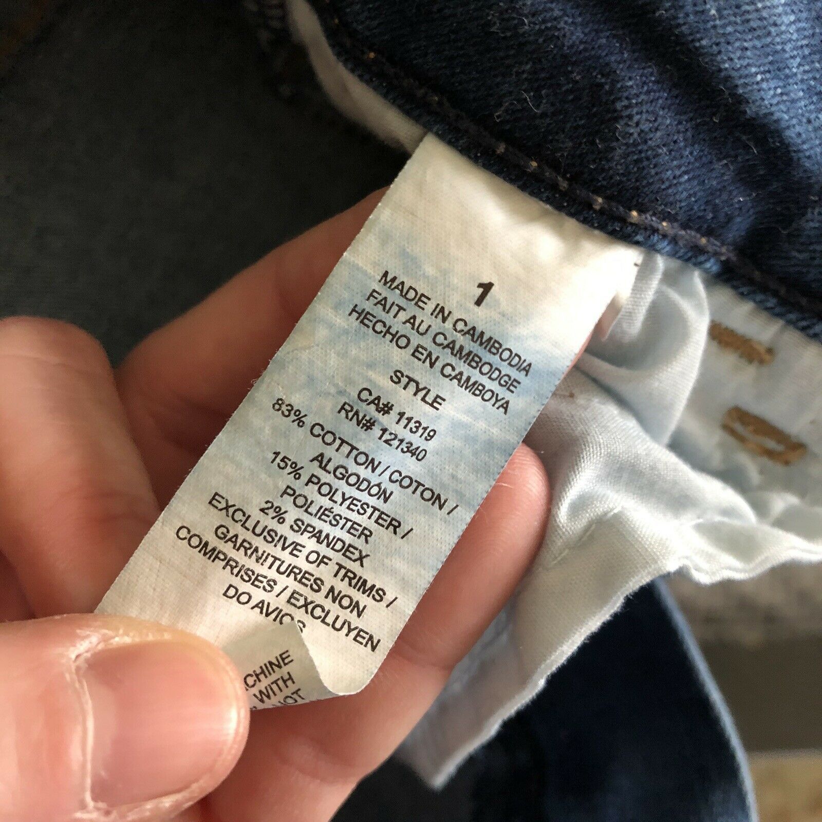 Garage Garage High Rise Medium Wash Skinny Jeans - Size 01 Size 23" - 6 Thumbnail