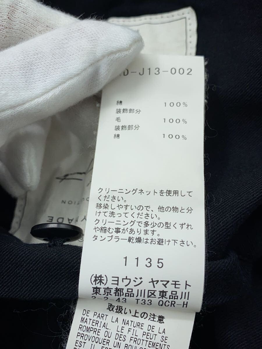 Yohji Yamamoto yohji yamamoto POUR HOMME × READYMADE coat Size US M / EU 48-50 / 2 - 6 Thumbnail