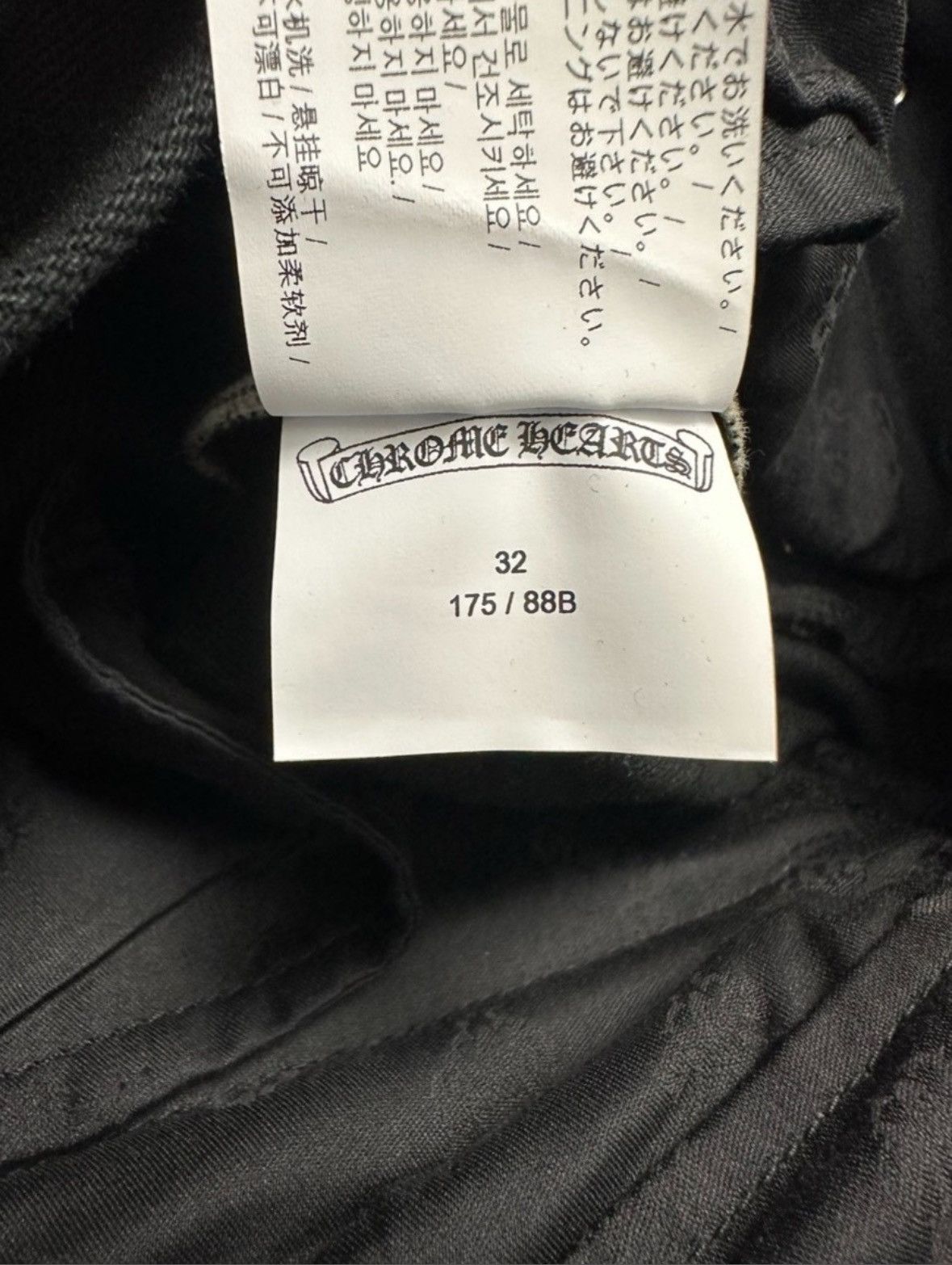 Chrome Hearts Chrome Hearts cargo pants Size US 32 / EU 48 - 9 Thumbnail