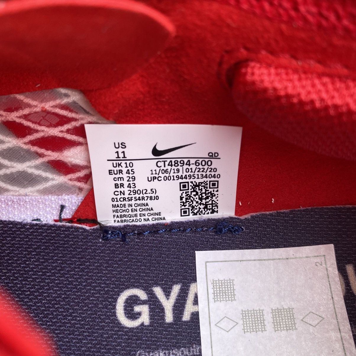 Nike × Undercover Nike Undercover gyakusou ZoomX vaporfly next% university red Size US 11 / EU 44 - 9 Thumbnail